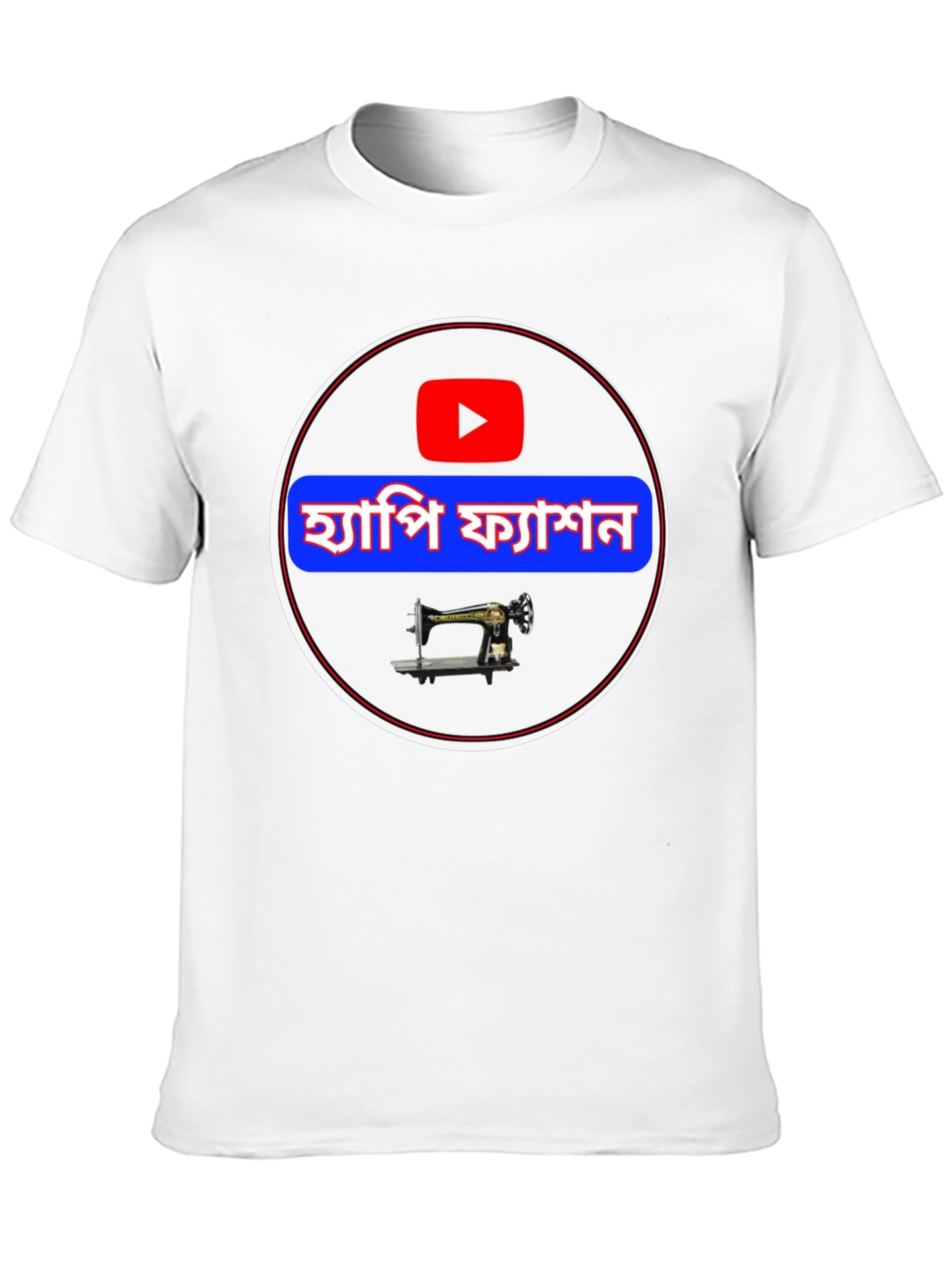 Hapi Fashion T-Shirt