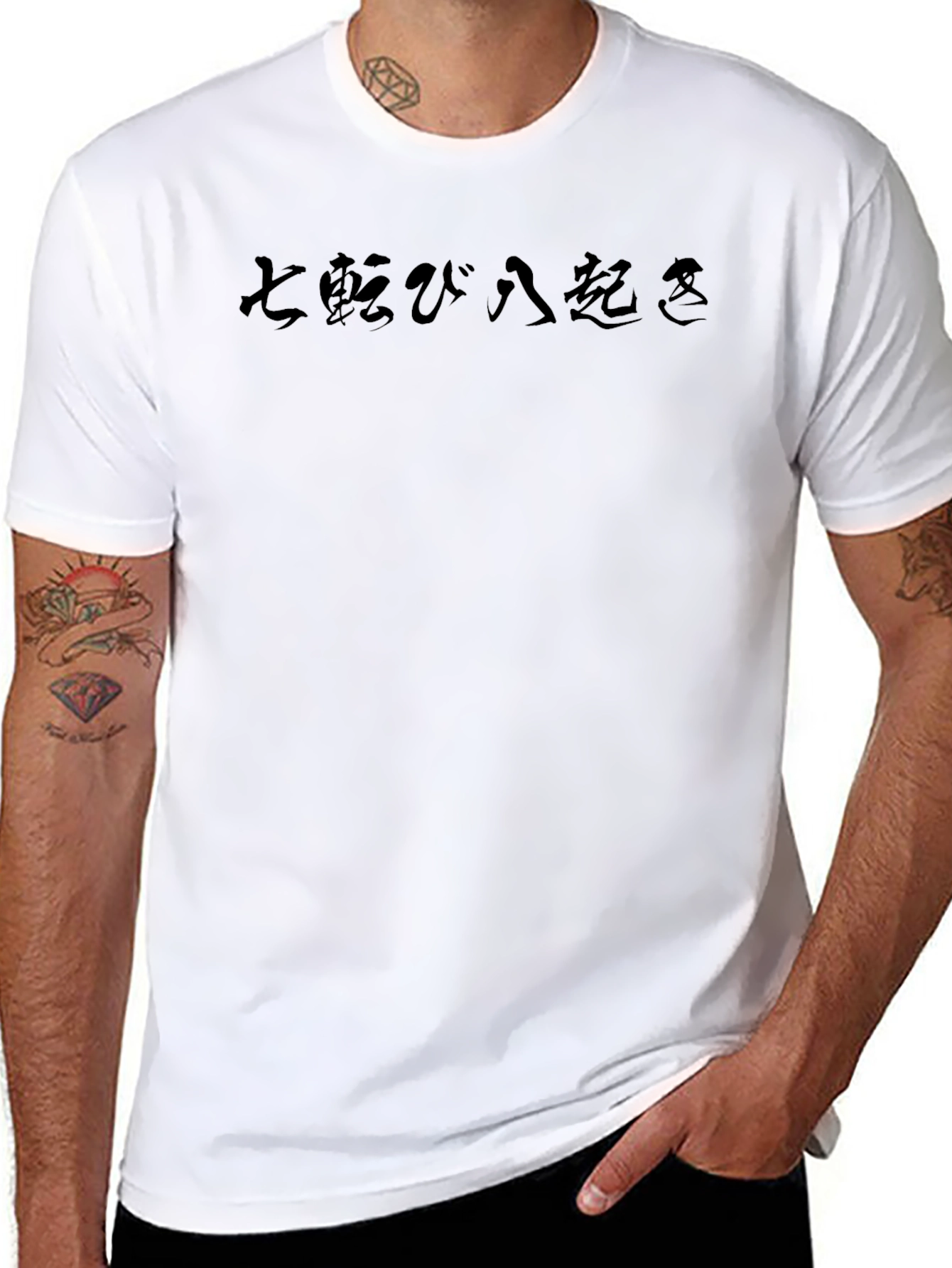 Seven Falls Eight Rising T-Shirt
