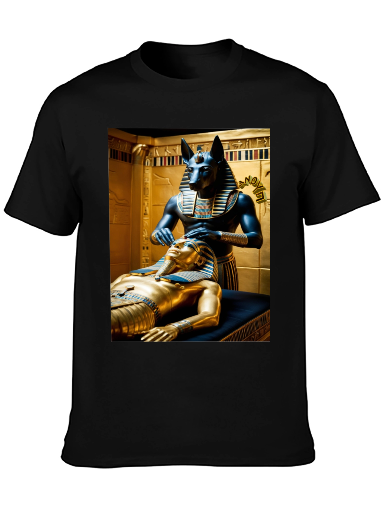 Anubis Pharaoh T-Shirt - Egyptian Mythology Graphic Tee