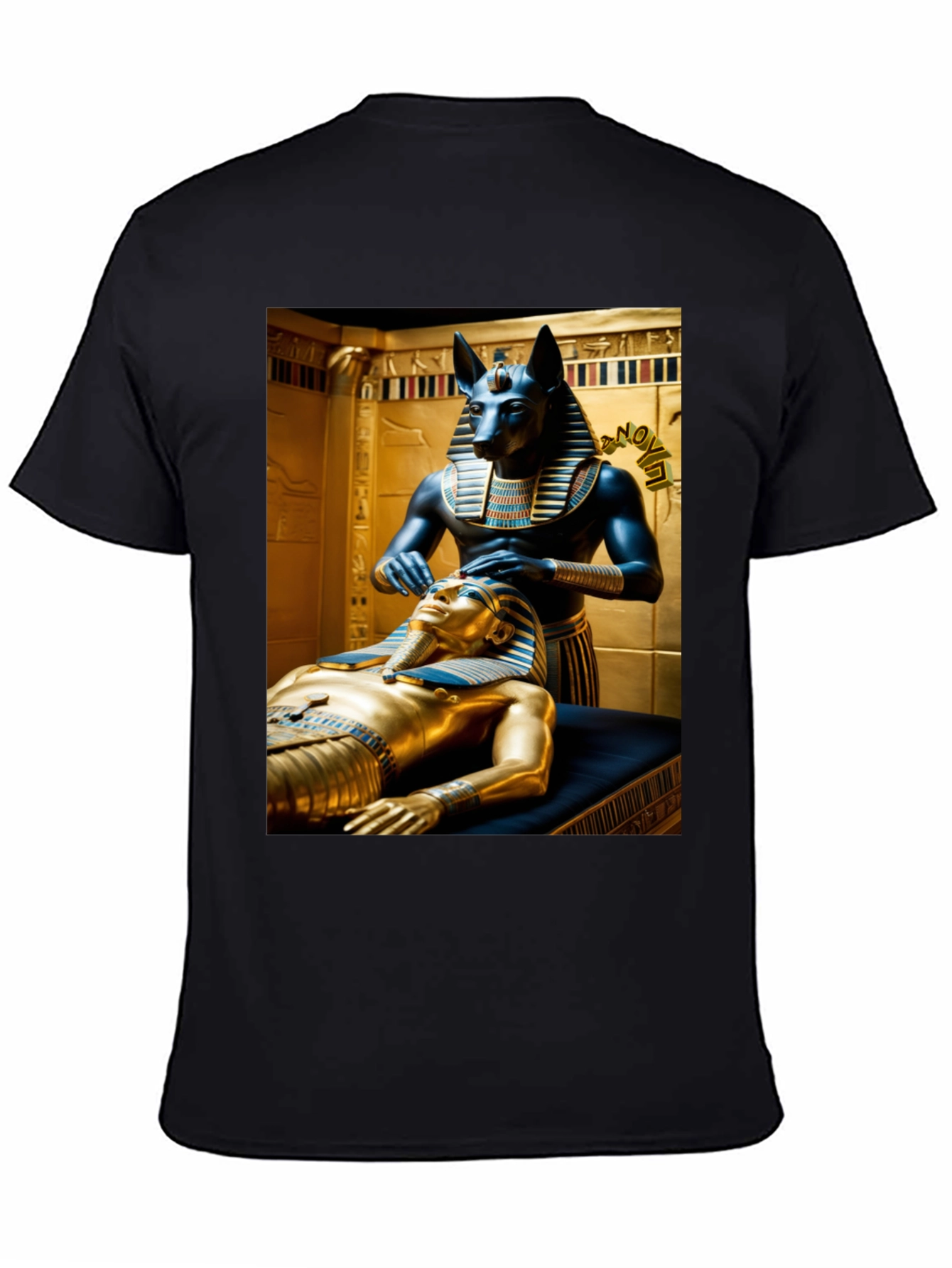 Anubis Pharaoh T-Shirt - Egyptian Mythology Graphic Tee