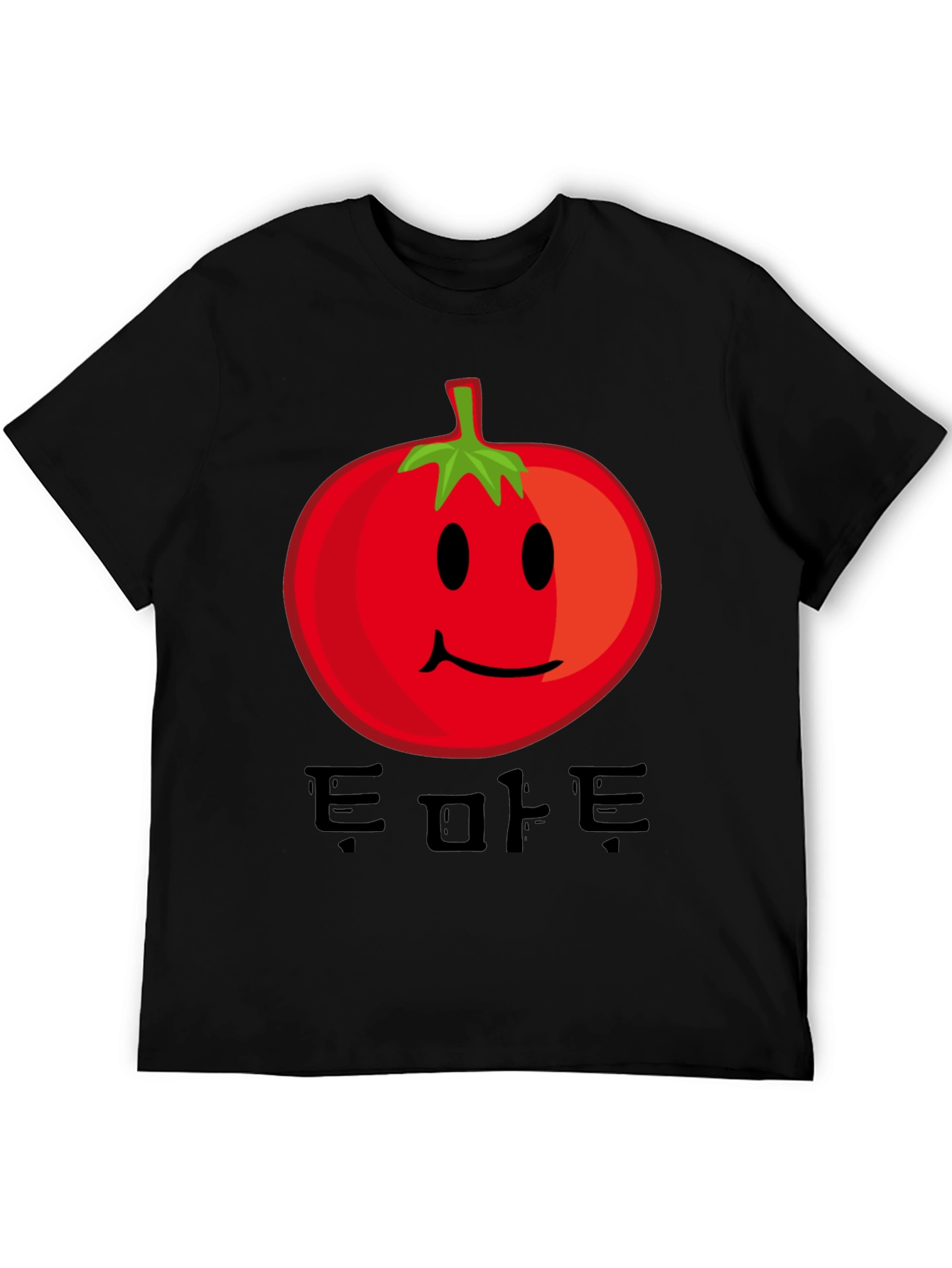 Tomato Smile Graphic T-Shirt - Korean Text