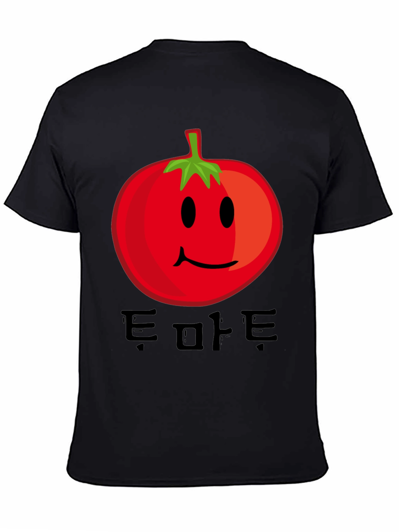 Tomato Smile Graphic T-Shirt - Korean Text