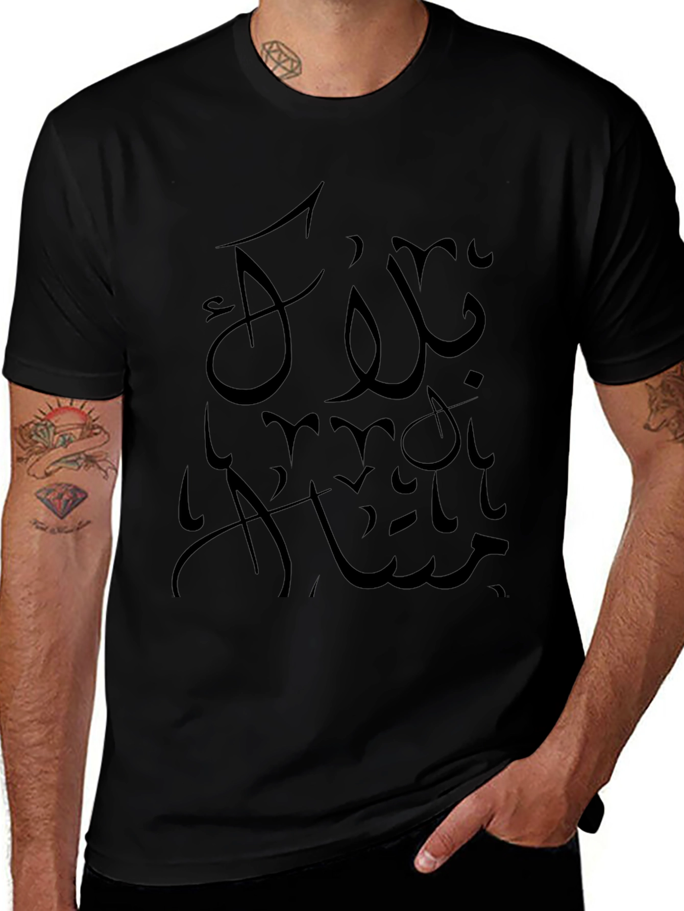 Black Arabic Script Graphic Tee