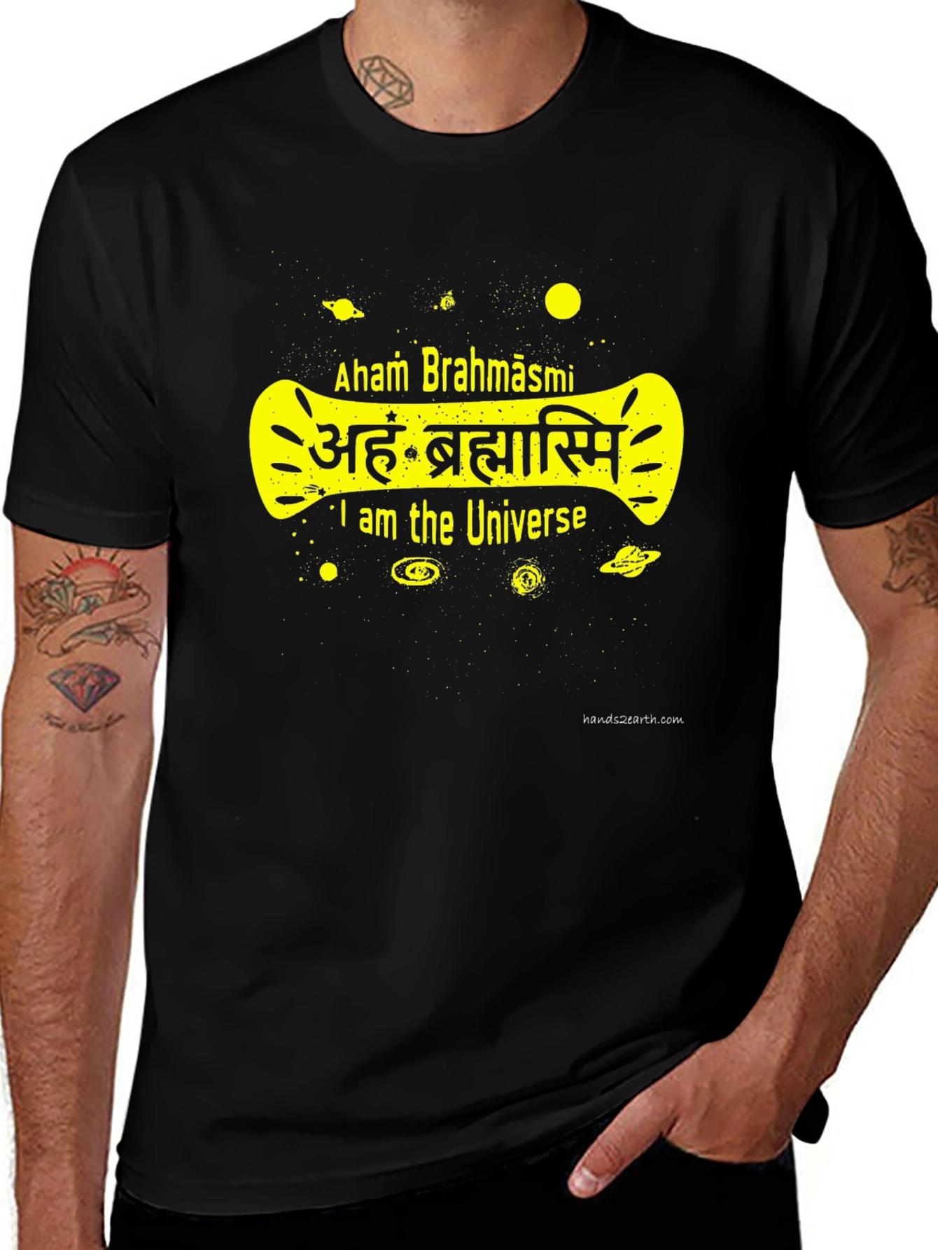 Aham Brahmāsmi Universe T-Shirt