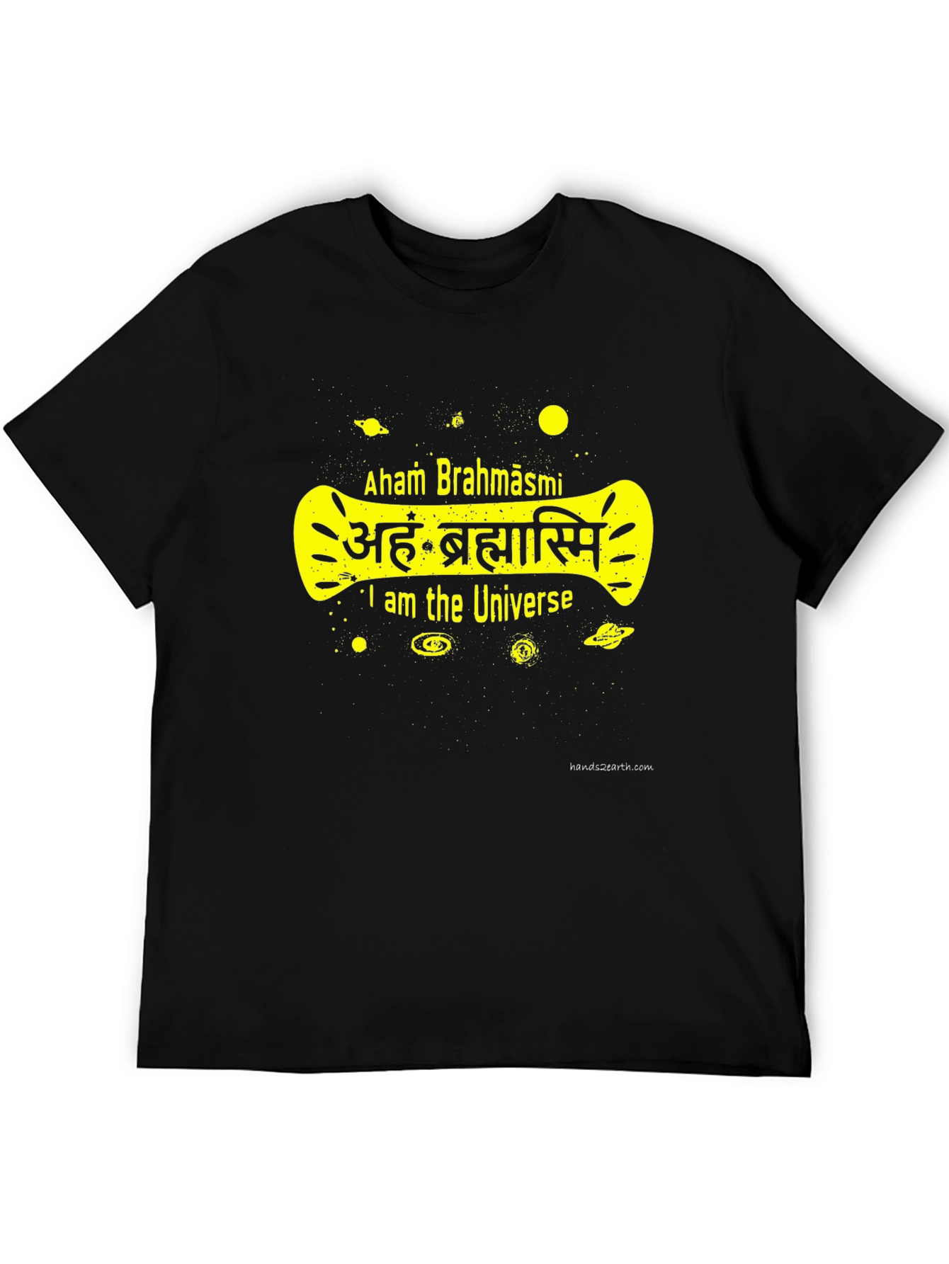 Aham Brahmāsmi Universe T-Shirt