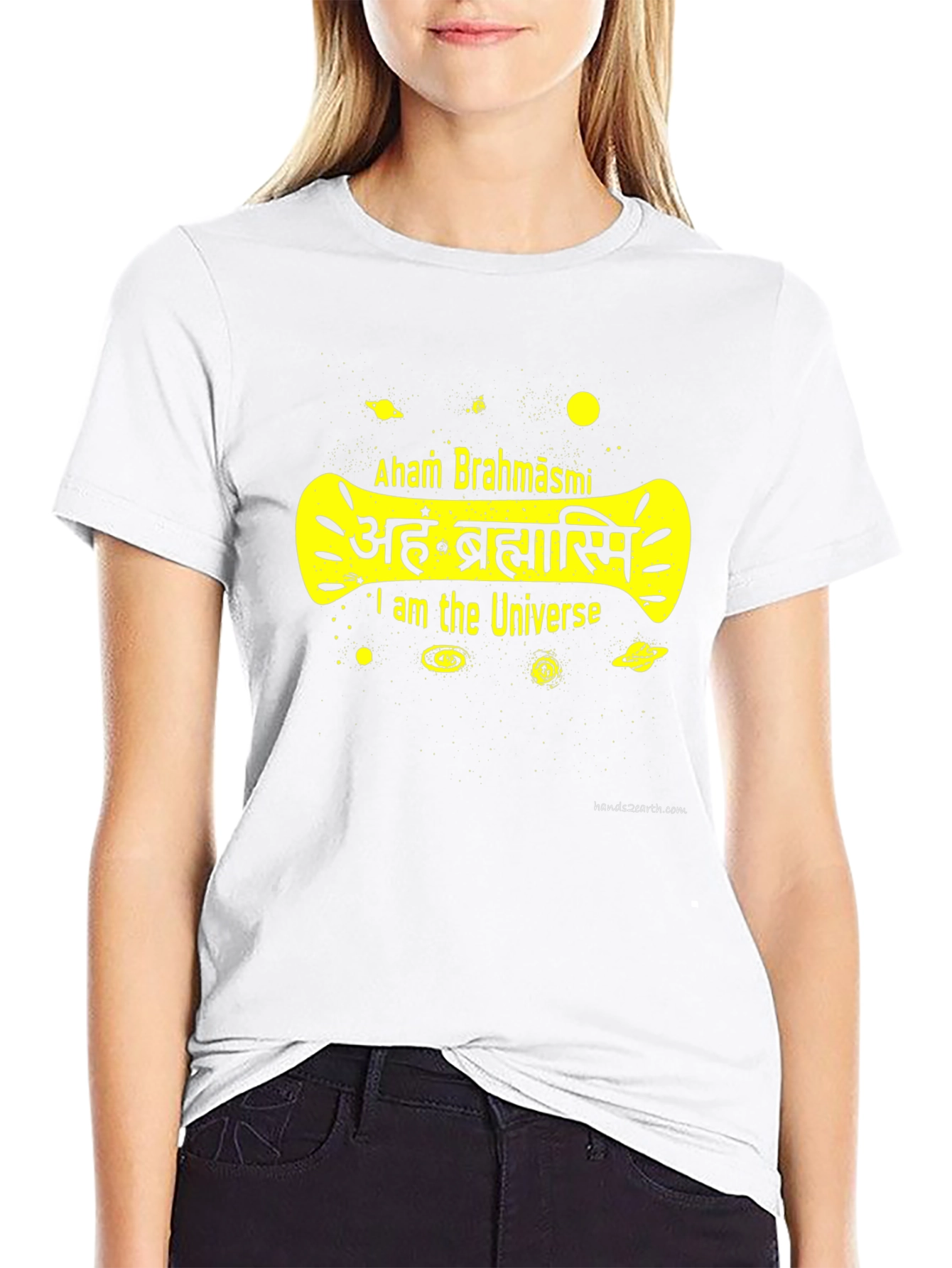 Aham Brahmāsmi Universe T-Shirt