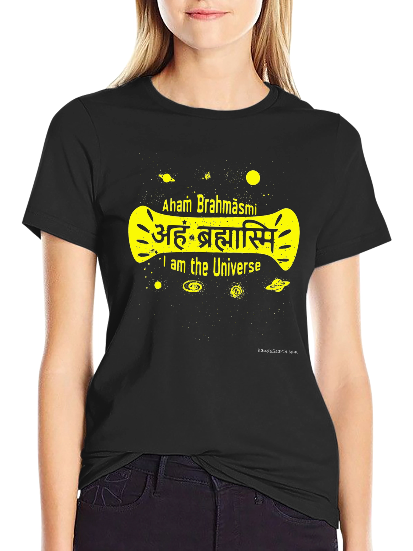 Aham Brahmāsmi Universe T-Shirt