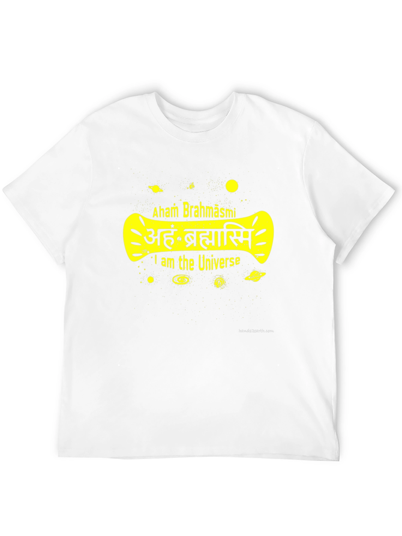 Aham Brahmāsmi Universe T-Shirt