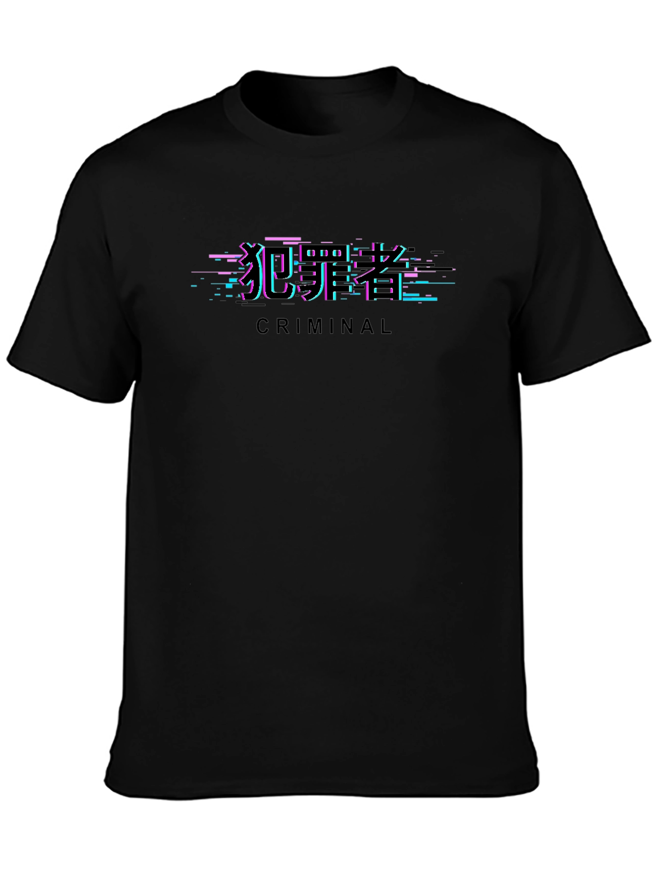 Criminal Glitch Black T-Shirt