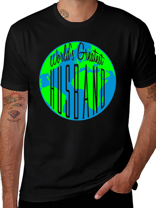 Worlds Greatest Husband T-Shirt Gift