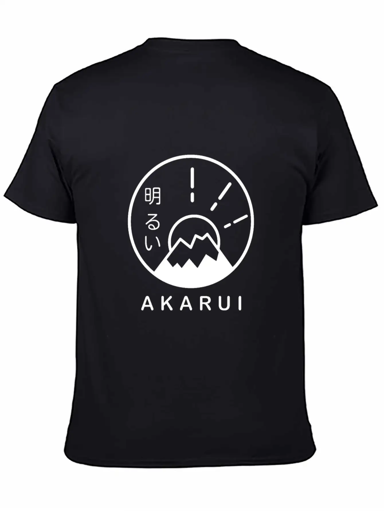 Akurai Fuji Minimal Design Unisex Casual T-Shirt – Clean Design For Daily Comfort