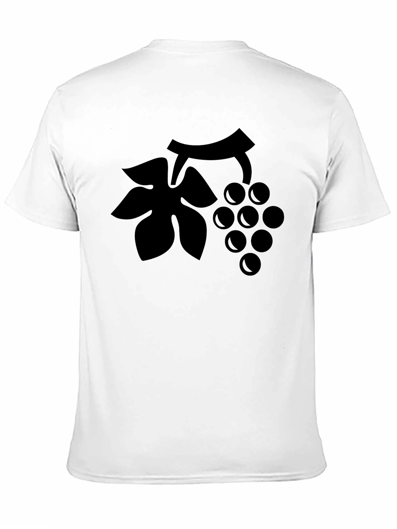 Grapes Graphic Tee - Black Cotton Blend T-Shirt