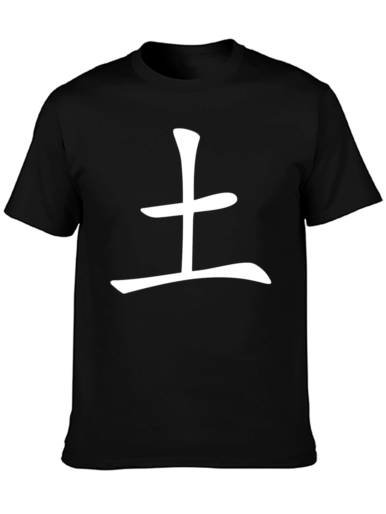Minimalist Chinese Symbol Graphic Tee
