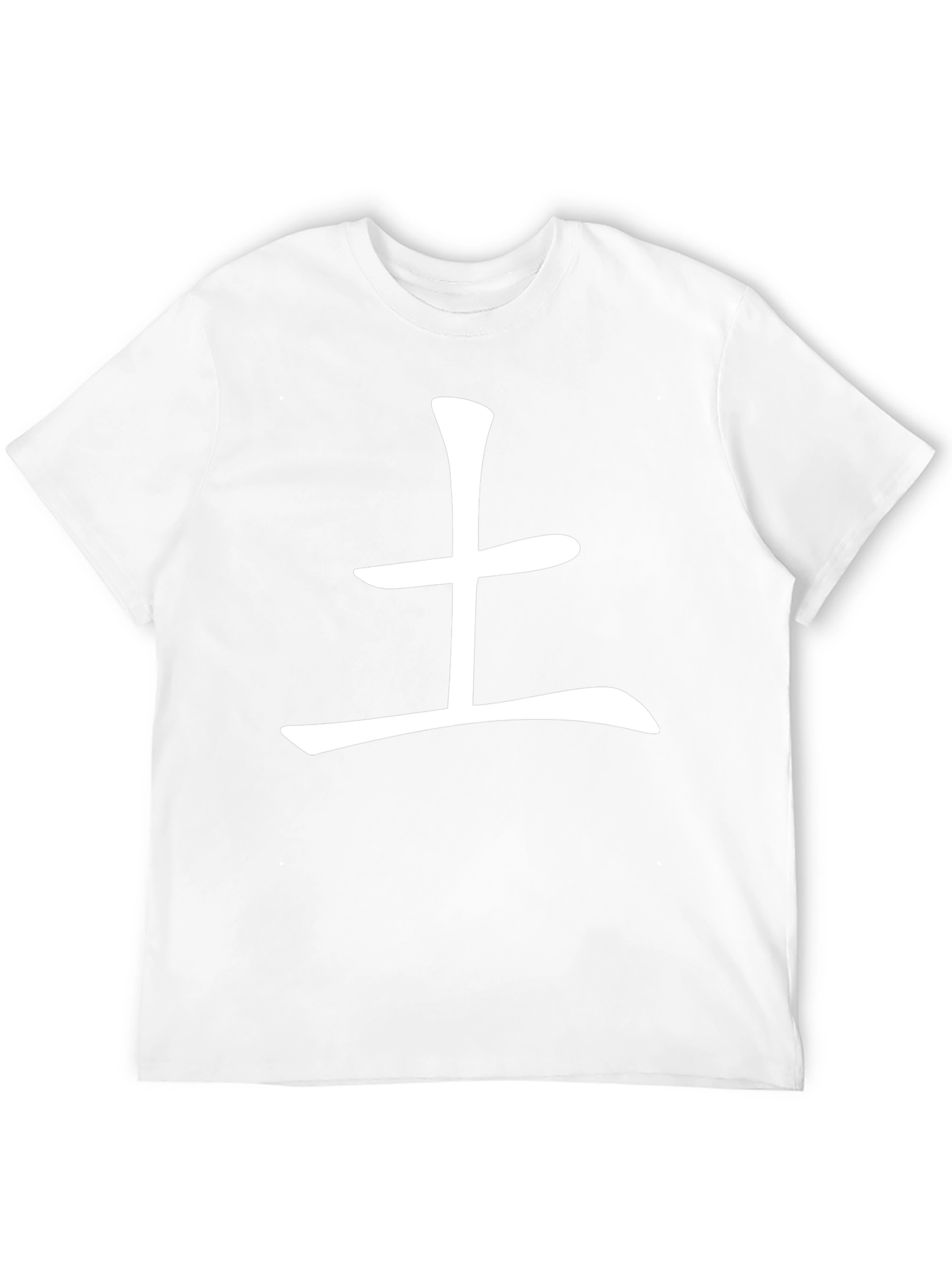 Minimalist Chinese Symbol Graphic Tee