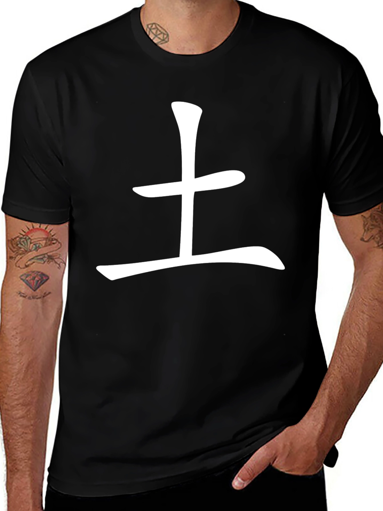 Minimalist Chinese Symbol Graphic Tee