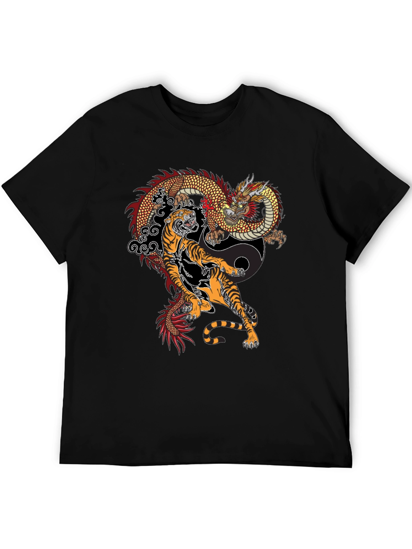 Dragon and Tiger Yin Yang T-Shirt