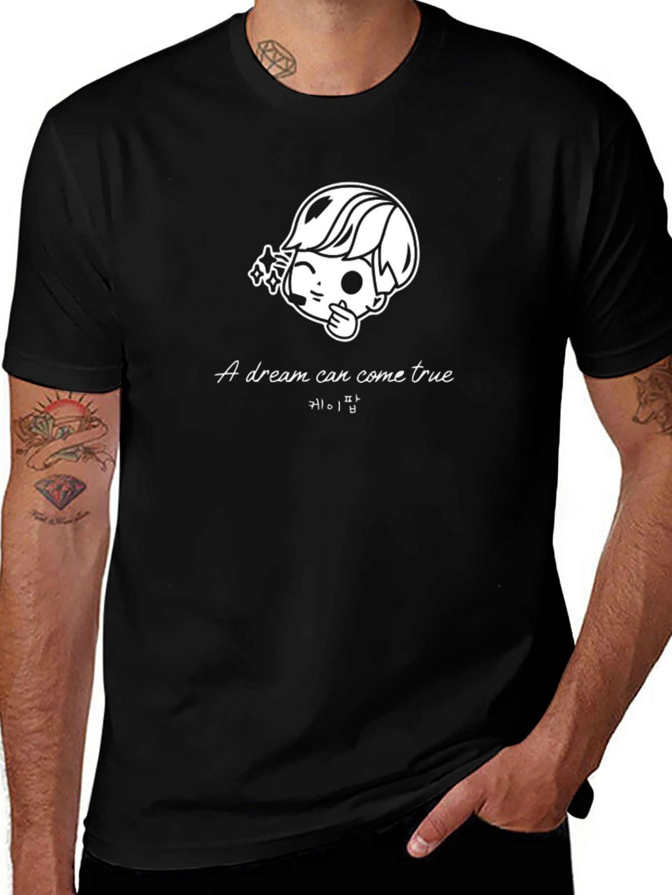 Dream Come True Graphic Tee - Black