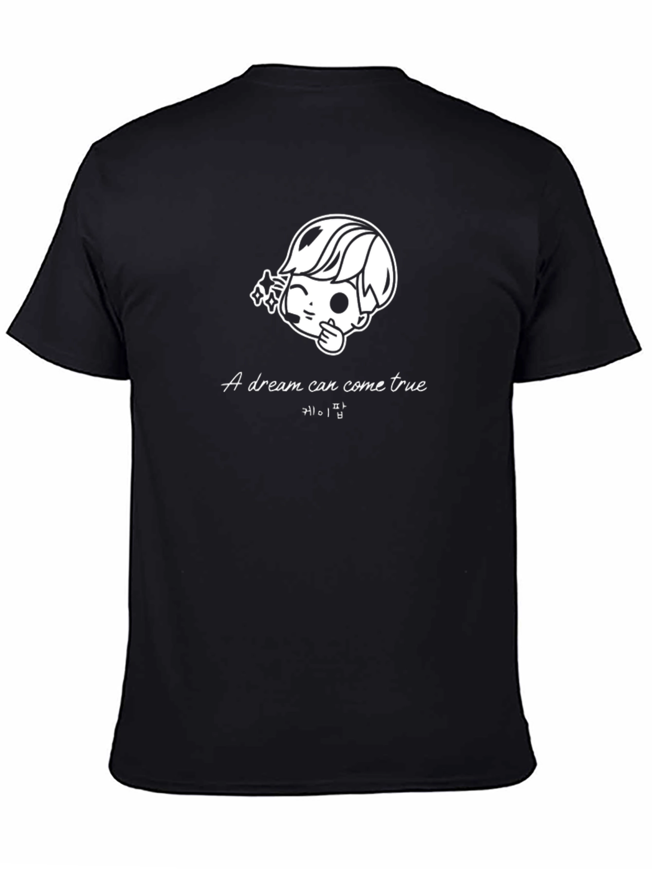 Dream Come True Graphic Tee - Black
