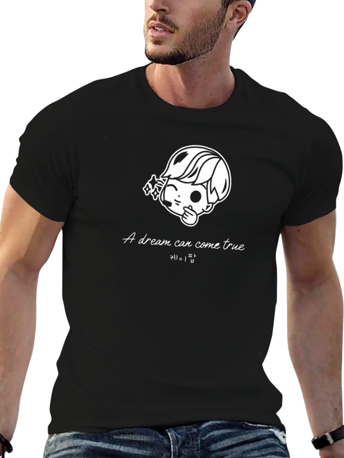 Dream Come True Graphic Tee - Black