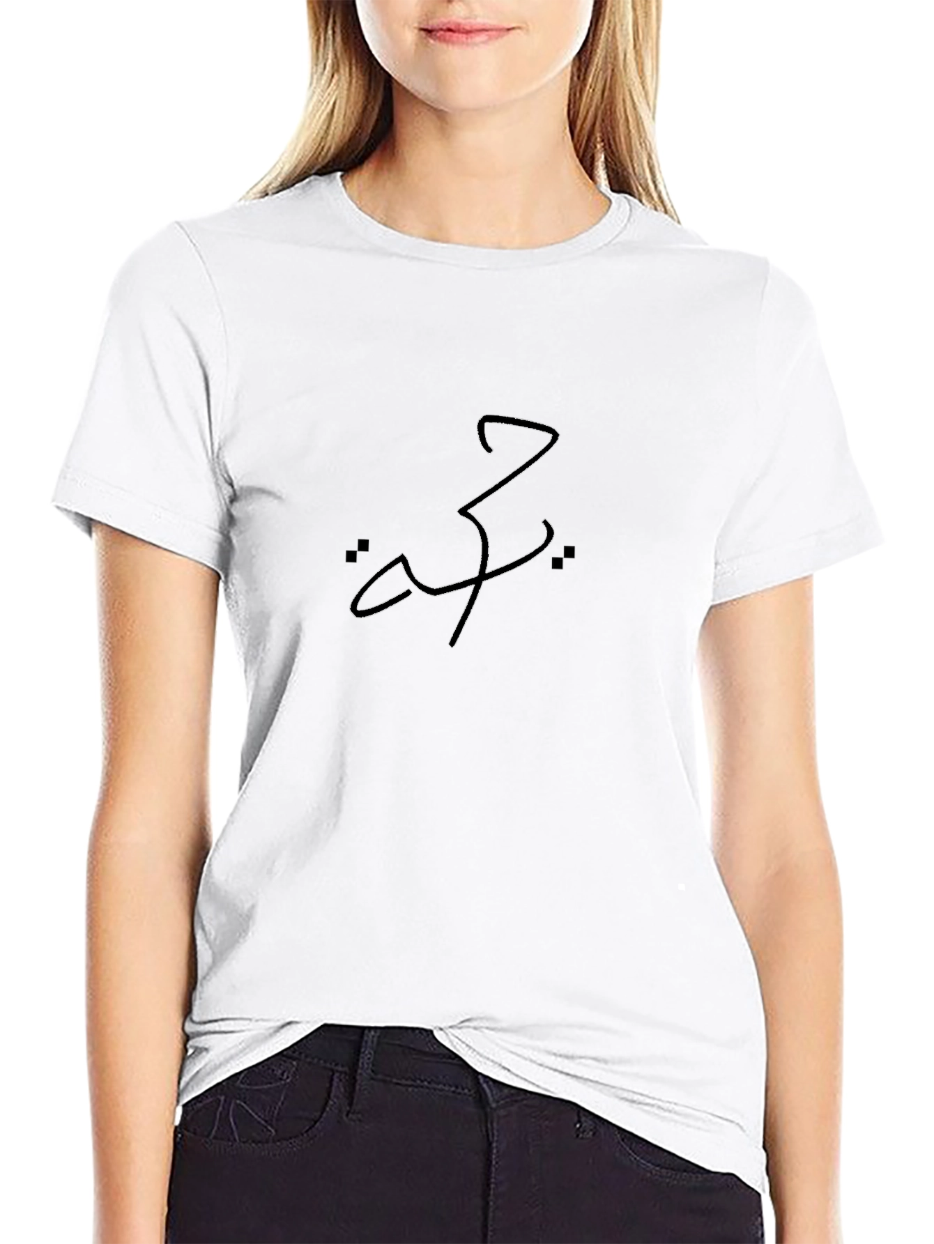 Stylish Black T-Shirt with Arabic Script