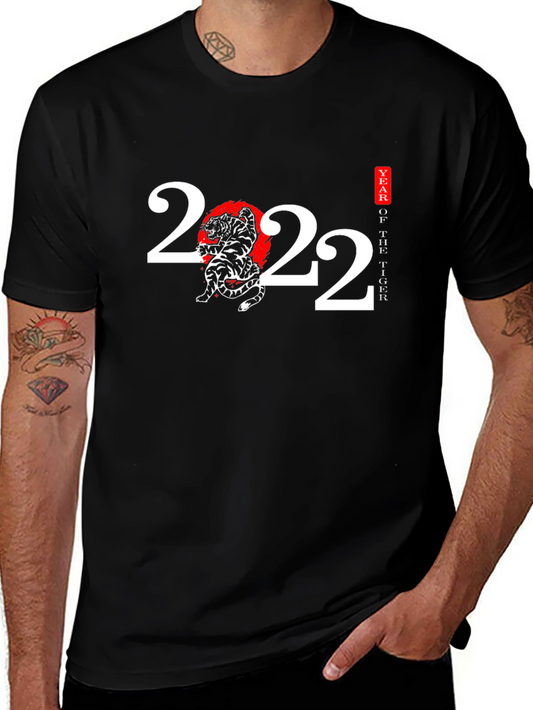 Year of the Tiger 2022 Black Graphic Tee