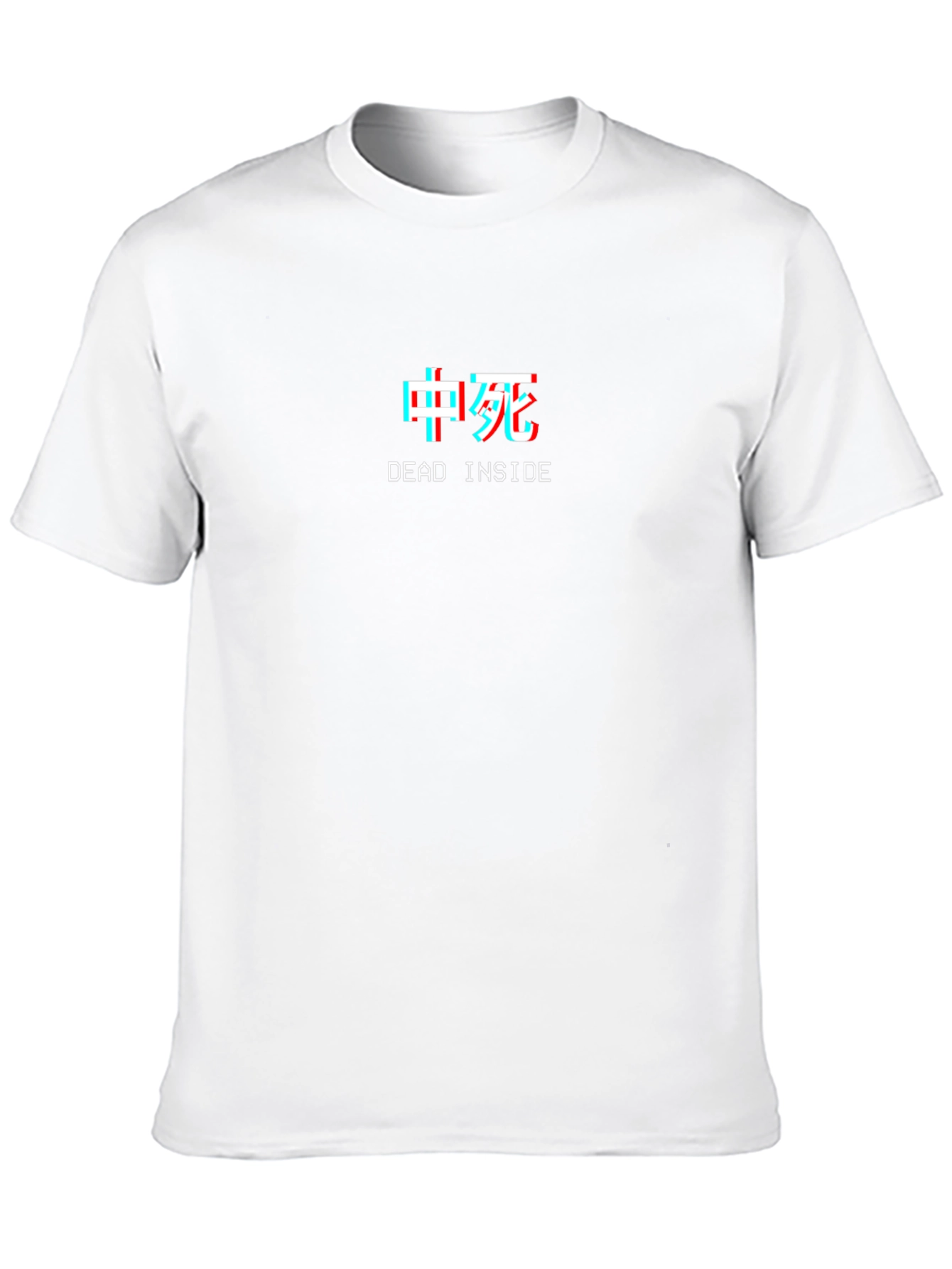 Dead Inside T-Shirt - Edgy Japanese Text Tee