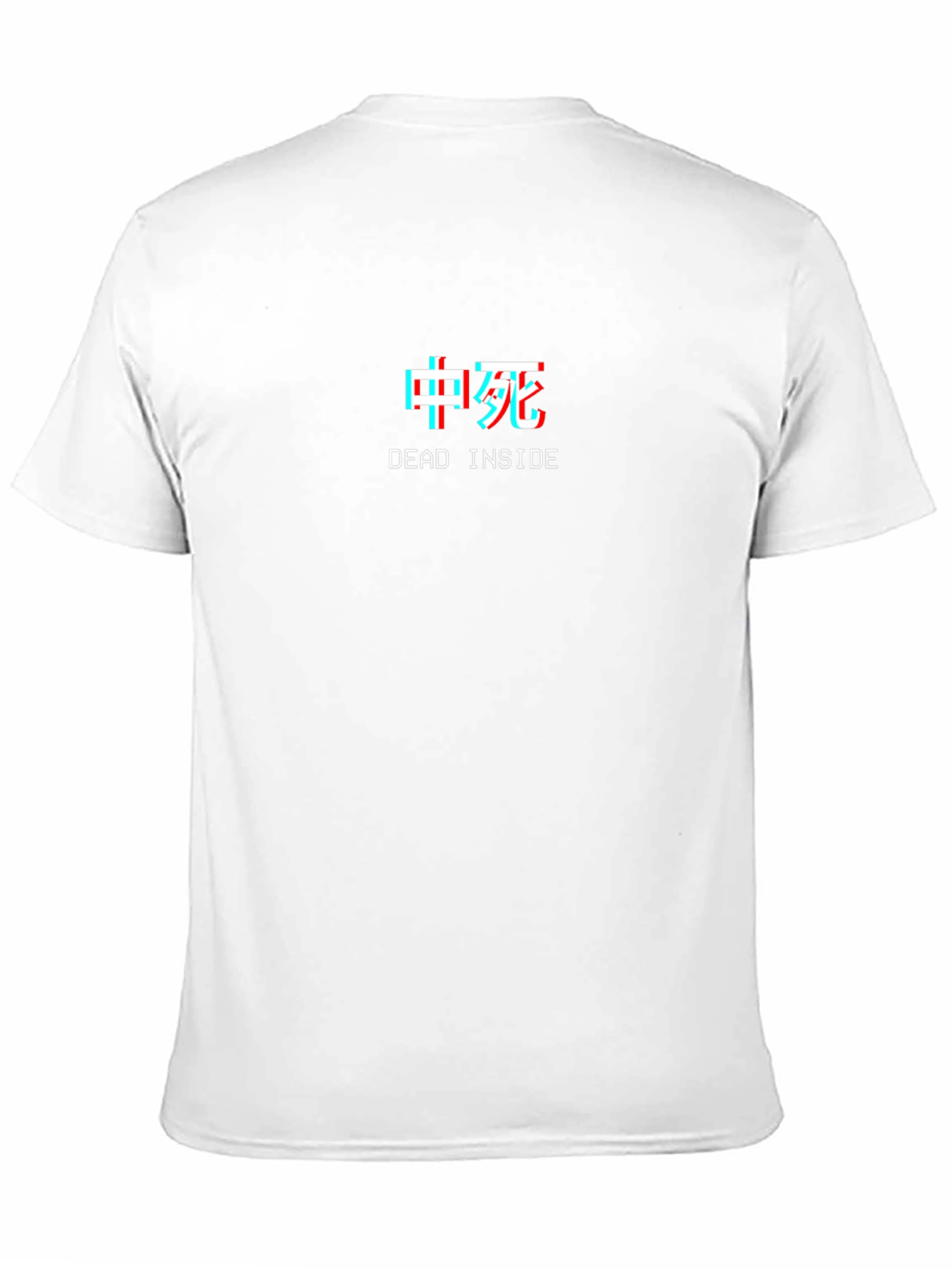 Dead Inside T-Shirt - Edgy Japanese Text Tee