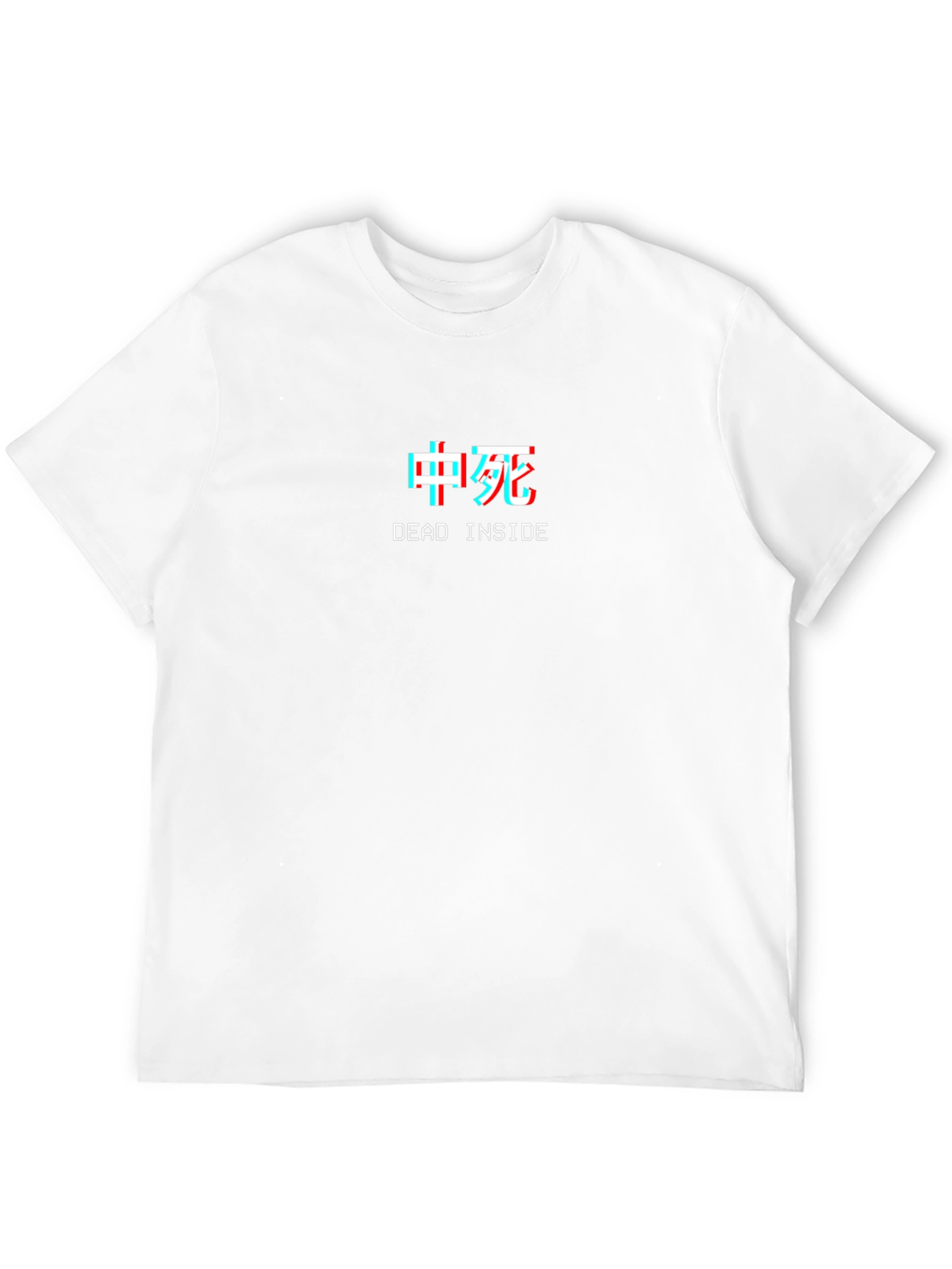 Dead Inside T-Shirt - Edgy Japanese Text Tee