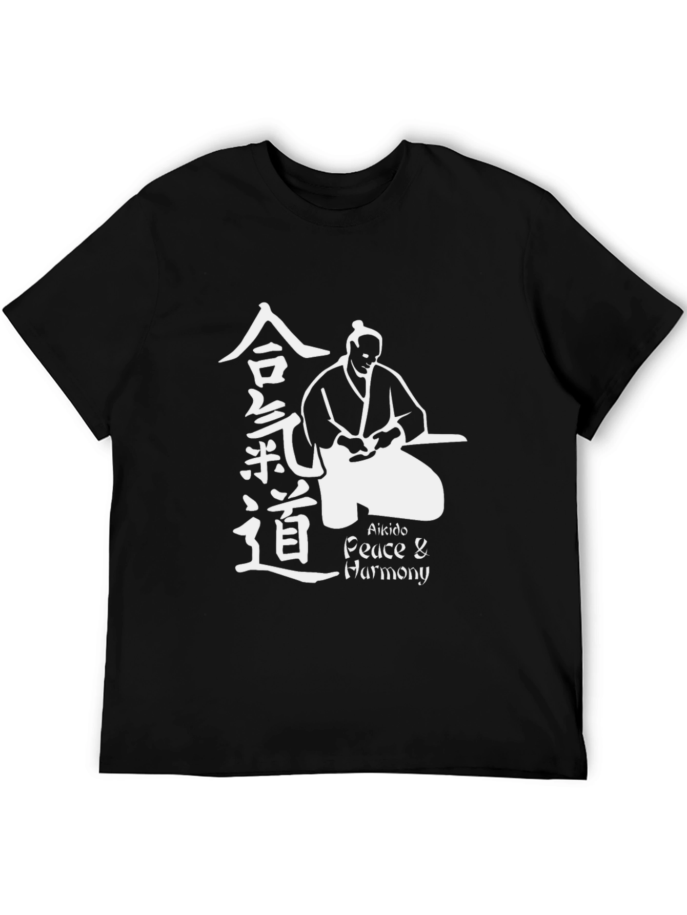 Aikido Peace Harmony Graphic Tee - Martial Arts T-Shirt