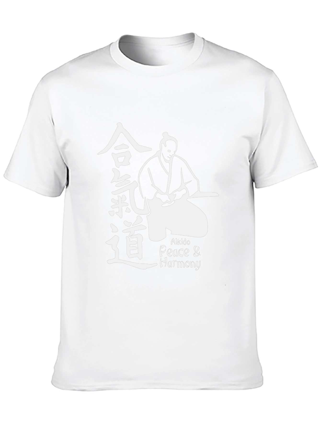 Aikido Peace Harmony Graphic Tee - Martial Arts T-Shirt