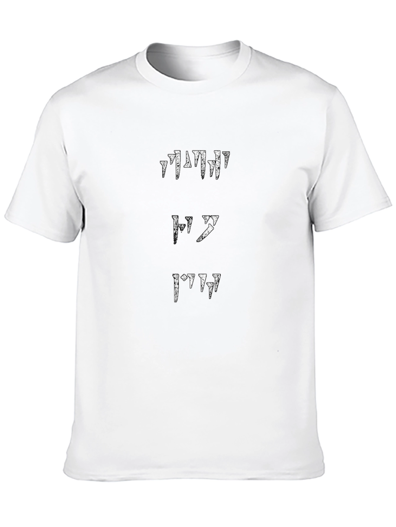 Elder Scrolls Black T-Shirt Dragon Language
