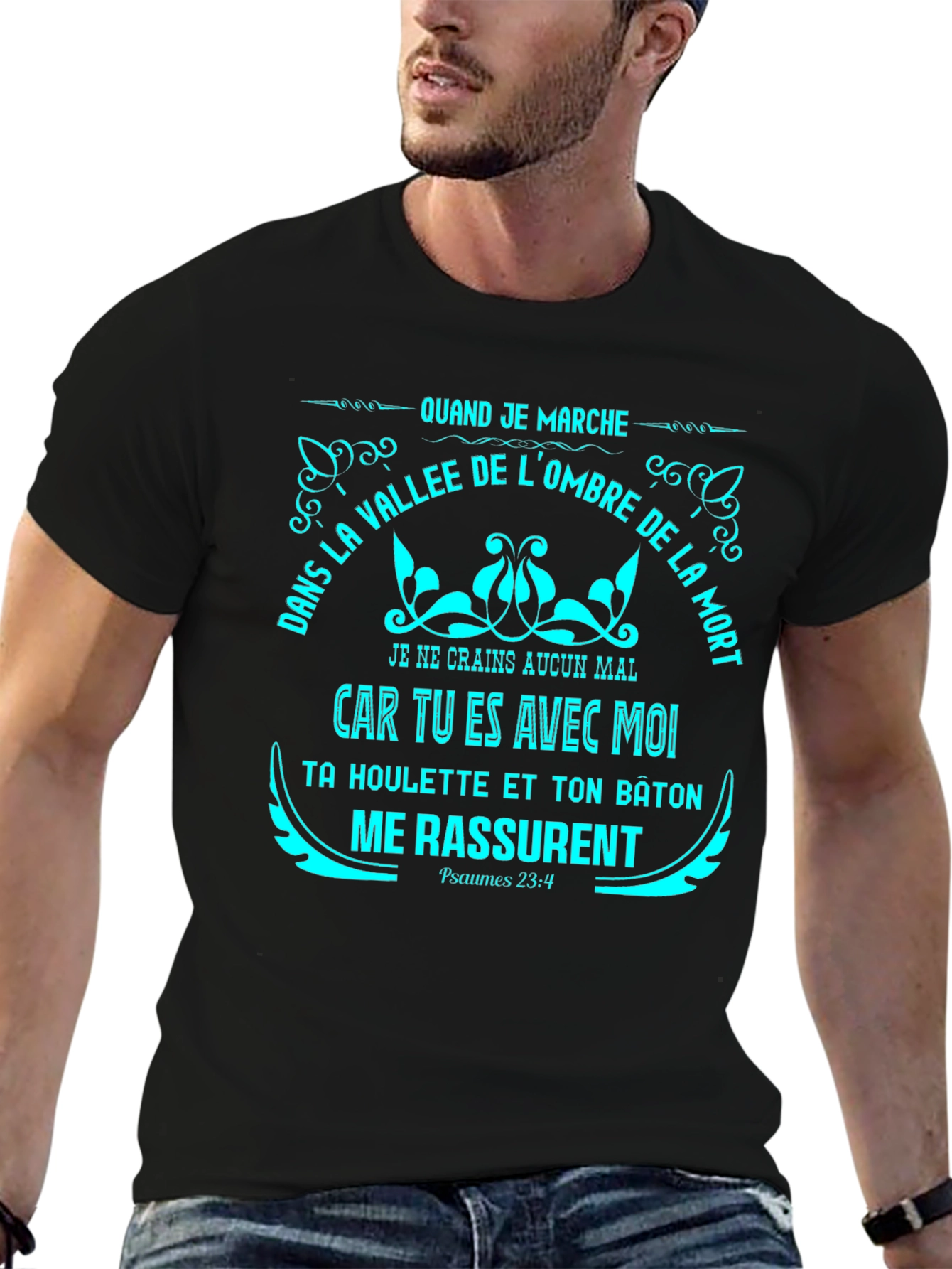 Faithful Prayer T-Shirt - Psalms 23:4