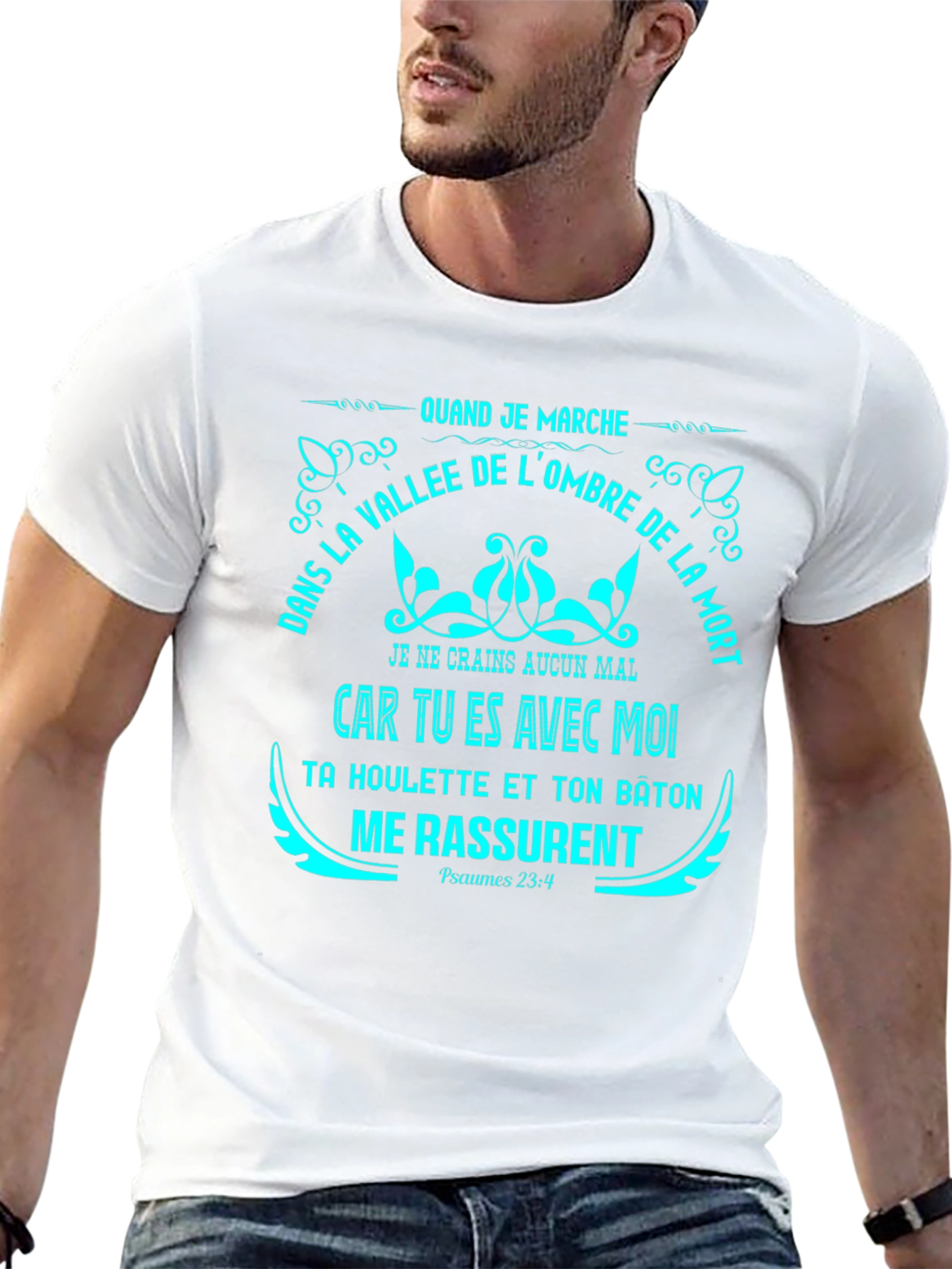 Faithful Prayer T-Shirt - Psalms 23:4