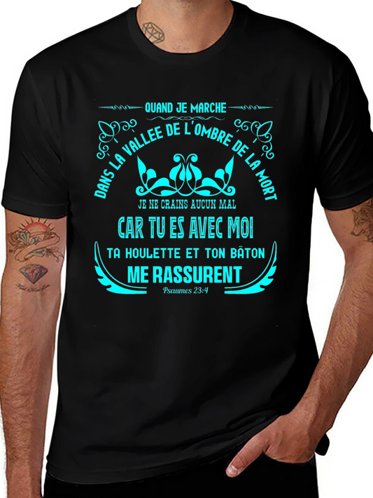 Faithful Prayer T-Shirt - Psalms 23:4