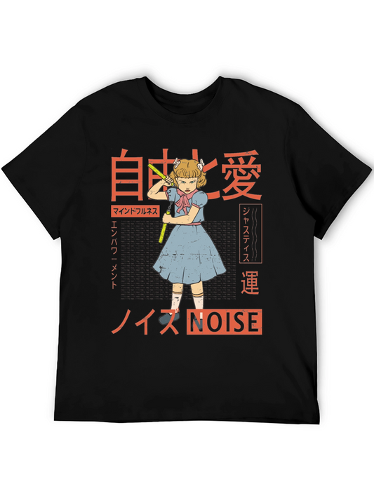 Noise Graphic Tee - Anime Girl T-Shirt