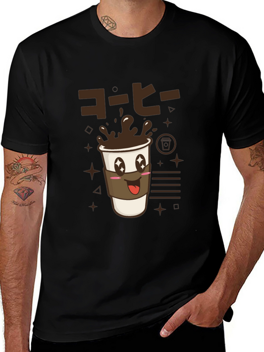 Kawaii Coffee T-Shirt - Unisex Graphic Tee