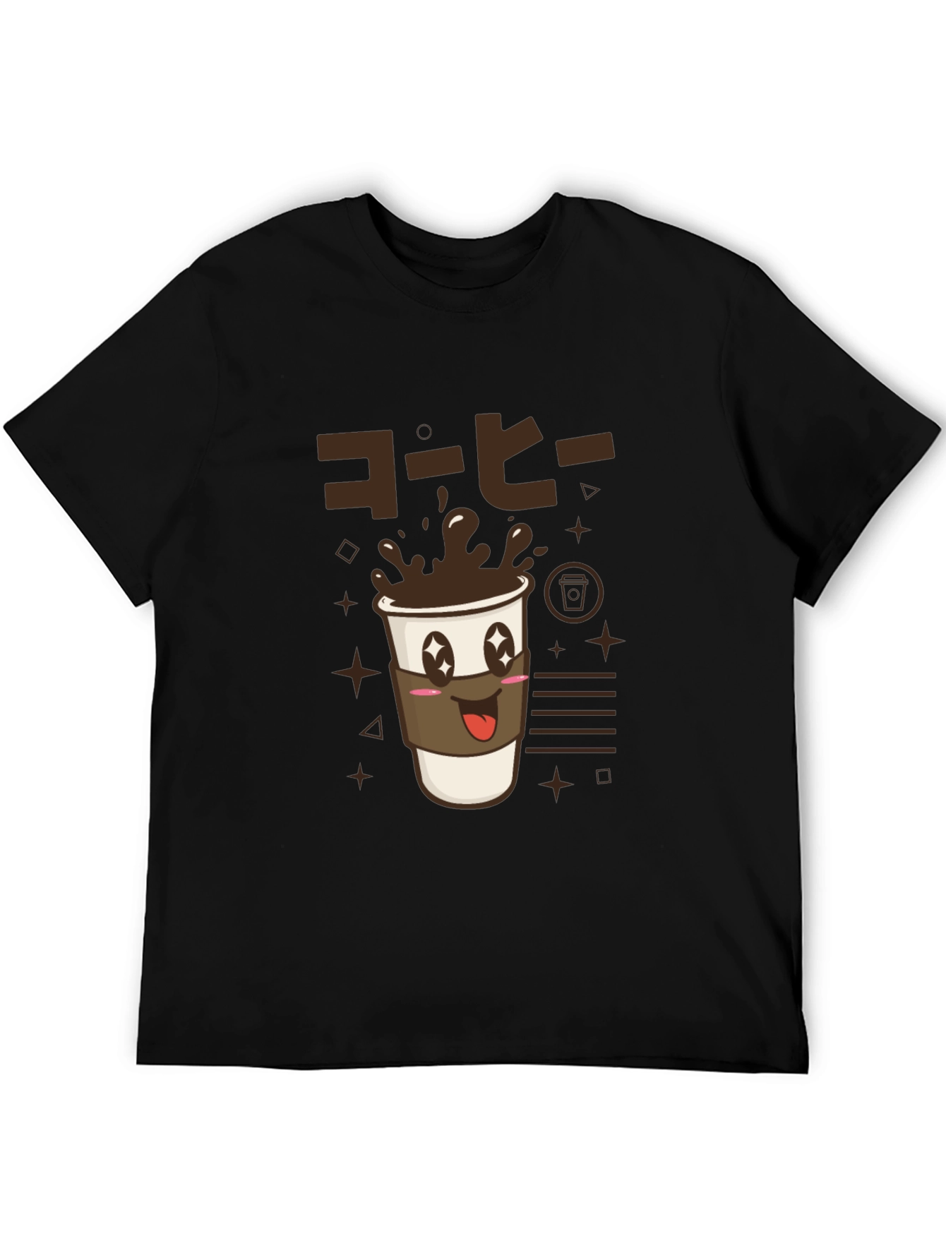 Kawaii Coffee T-Shirt - Unisex Graphic Tee