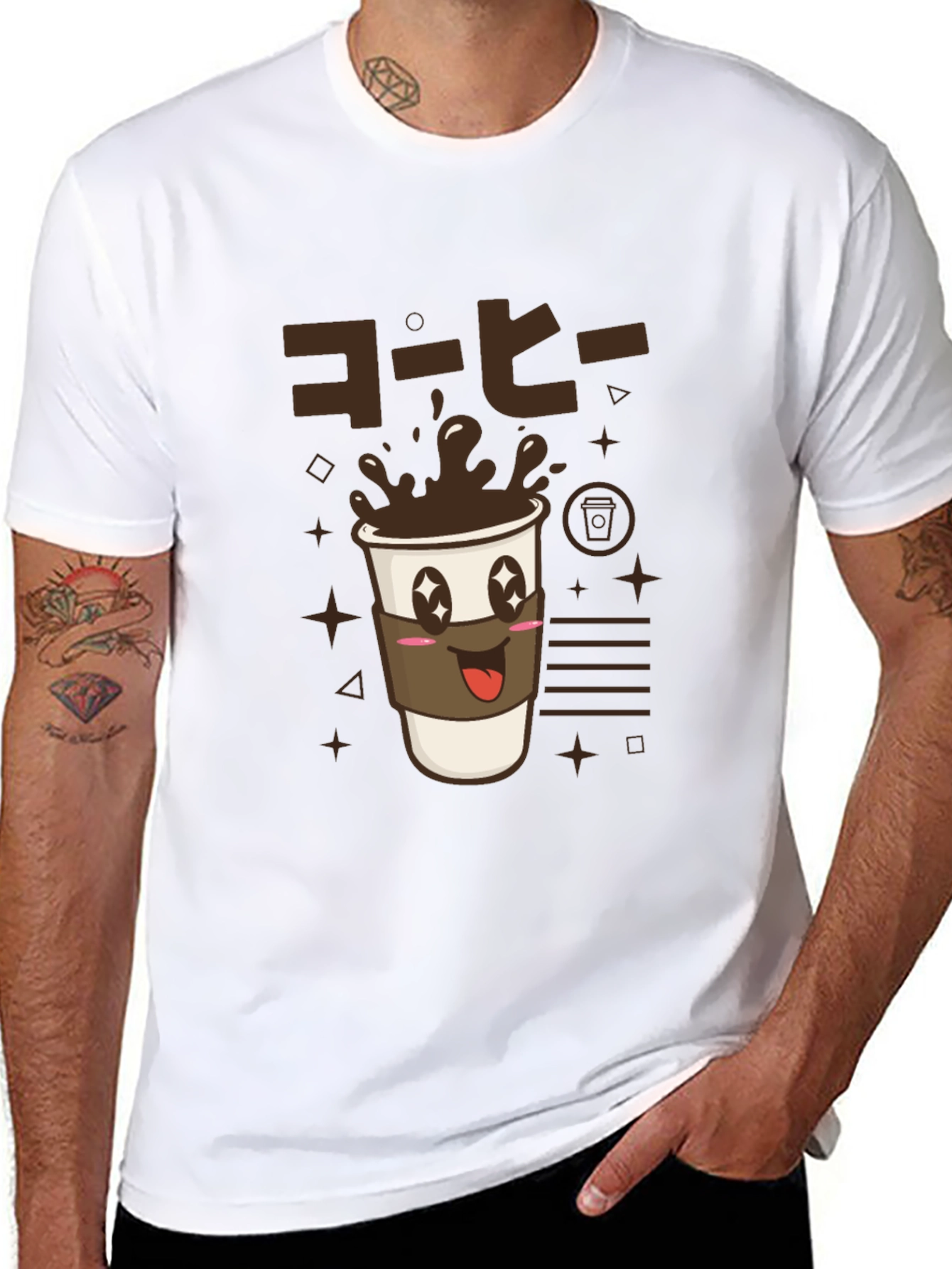 Kawaii Coffee T-Shirt - Unisex Graphic Tee