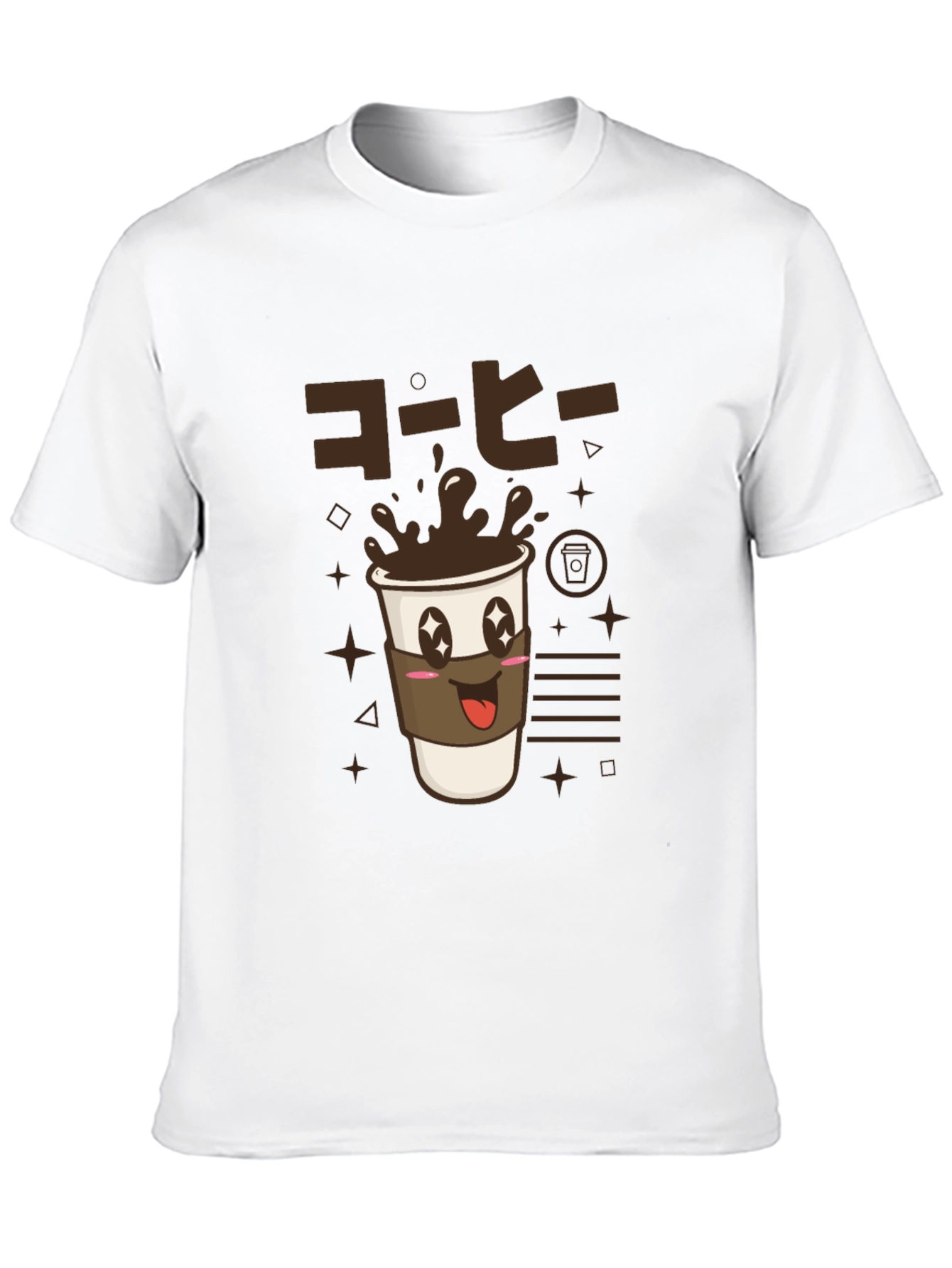 Kawaii Coffee T-Shirt - Unisex Graphic Tee
