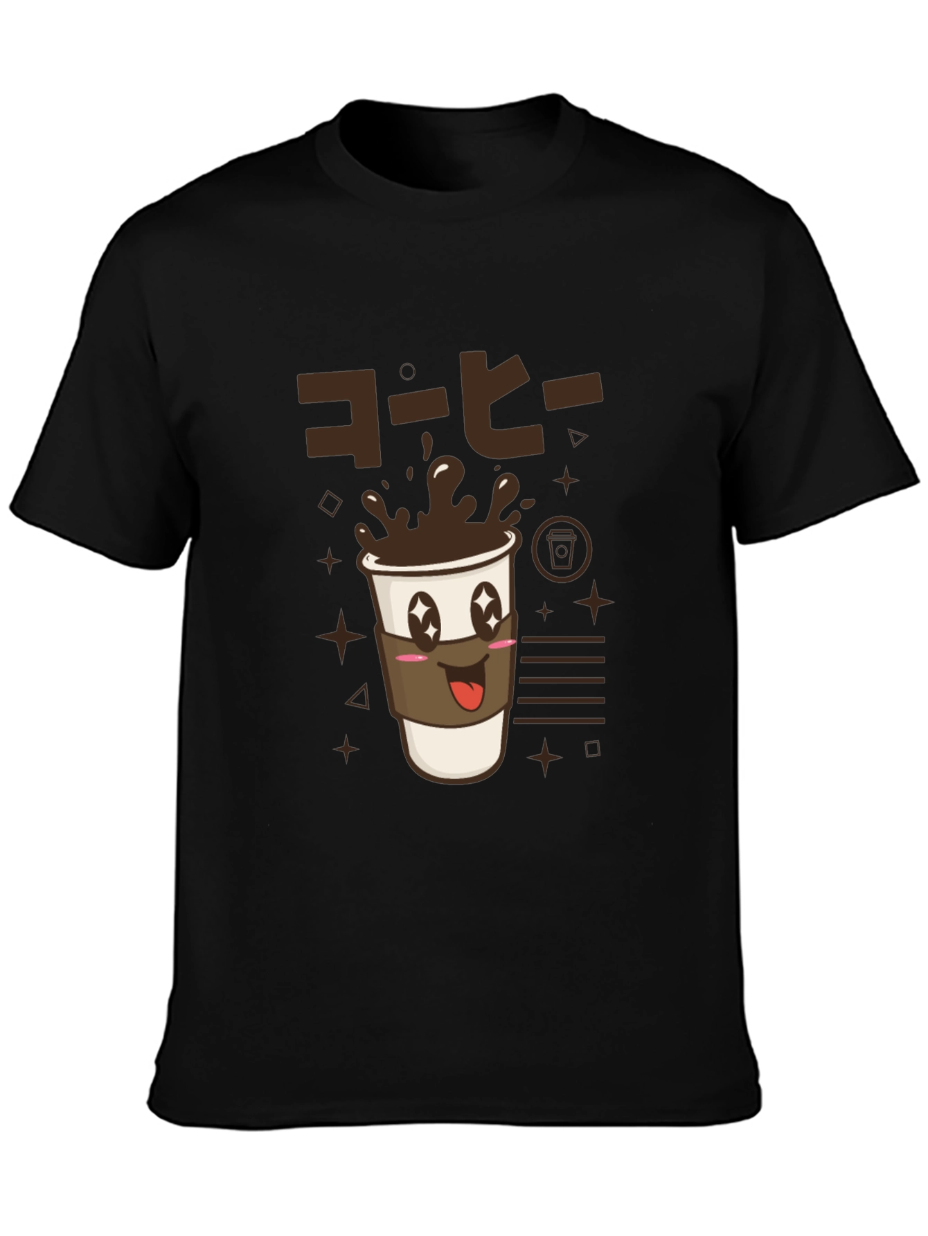 Kawaii Coffee T-Shirt - Unisex Graphic Tee