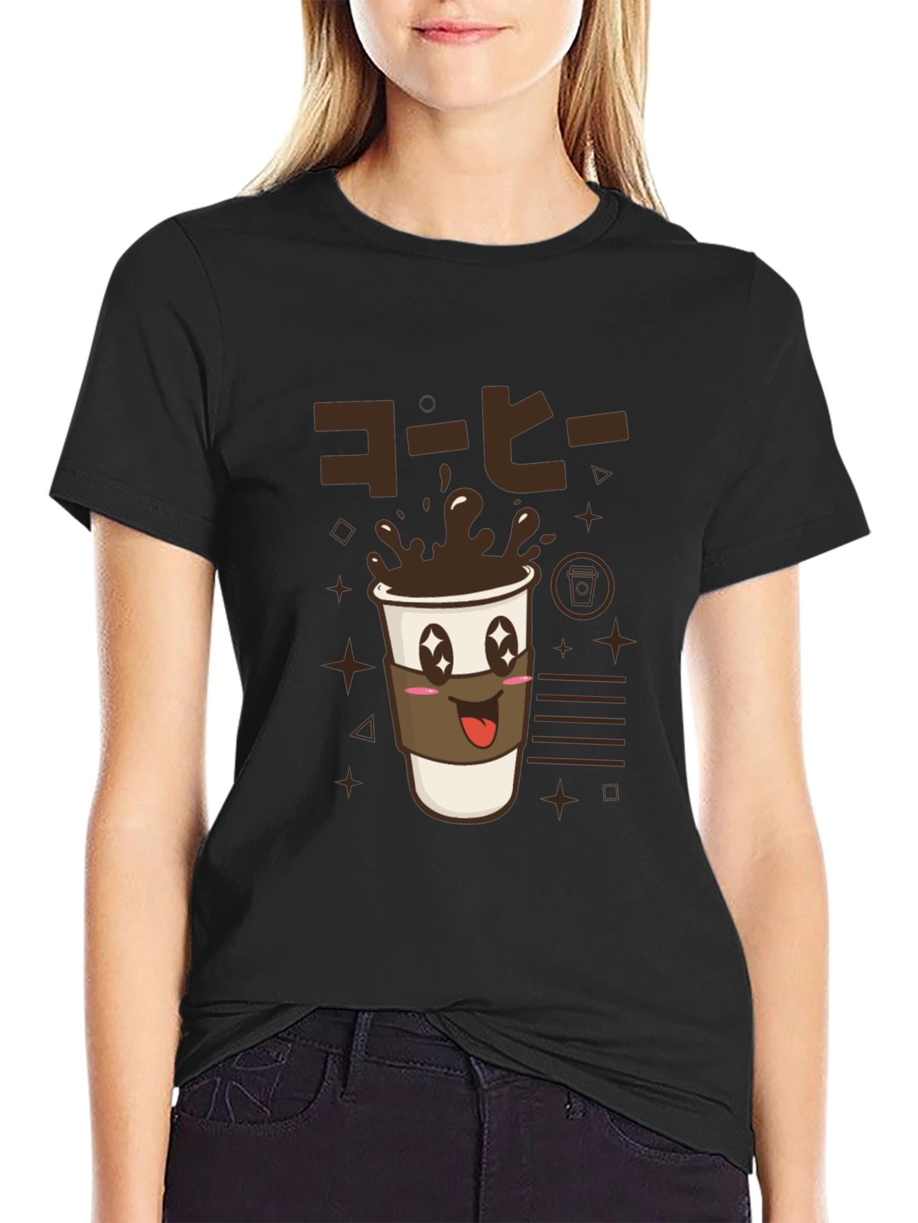 Kawaii Coffee T-Shirt - Unisex Graphic Tee