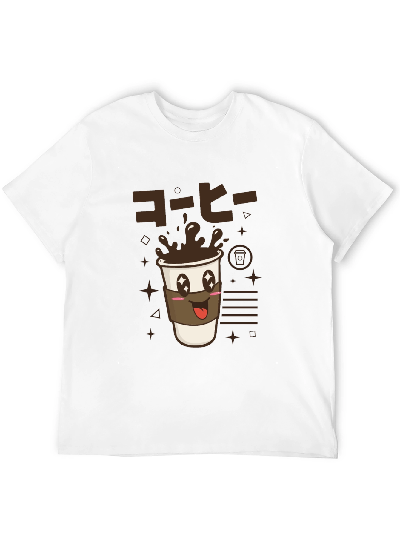 Kawaii Coffee T-Shirt - Unisex Graphic Tee