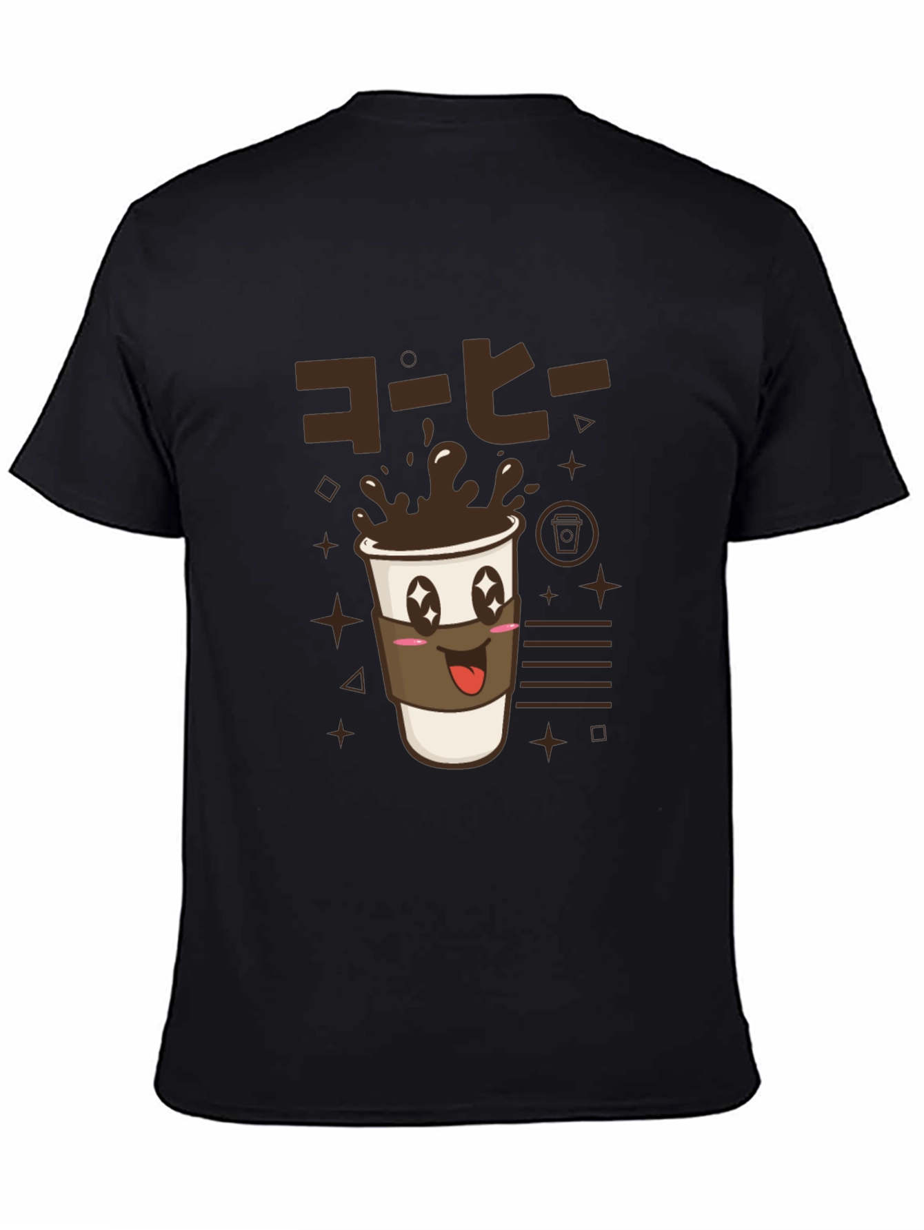 Kawaii Coffee T-Shirt - Unisex Graphic Tee