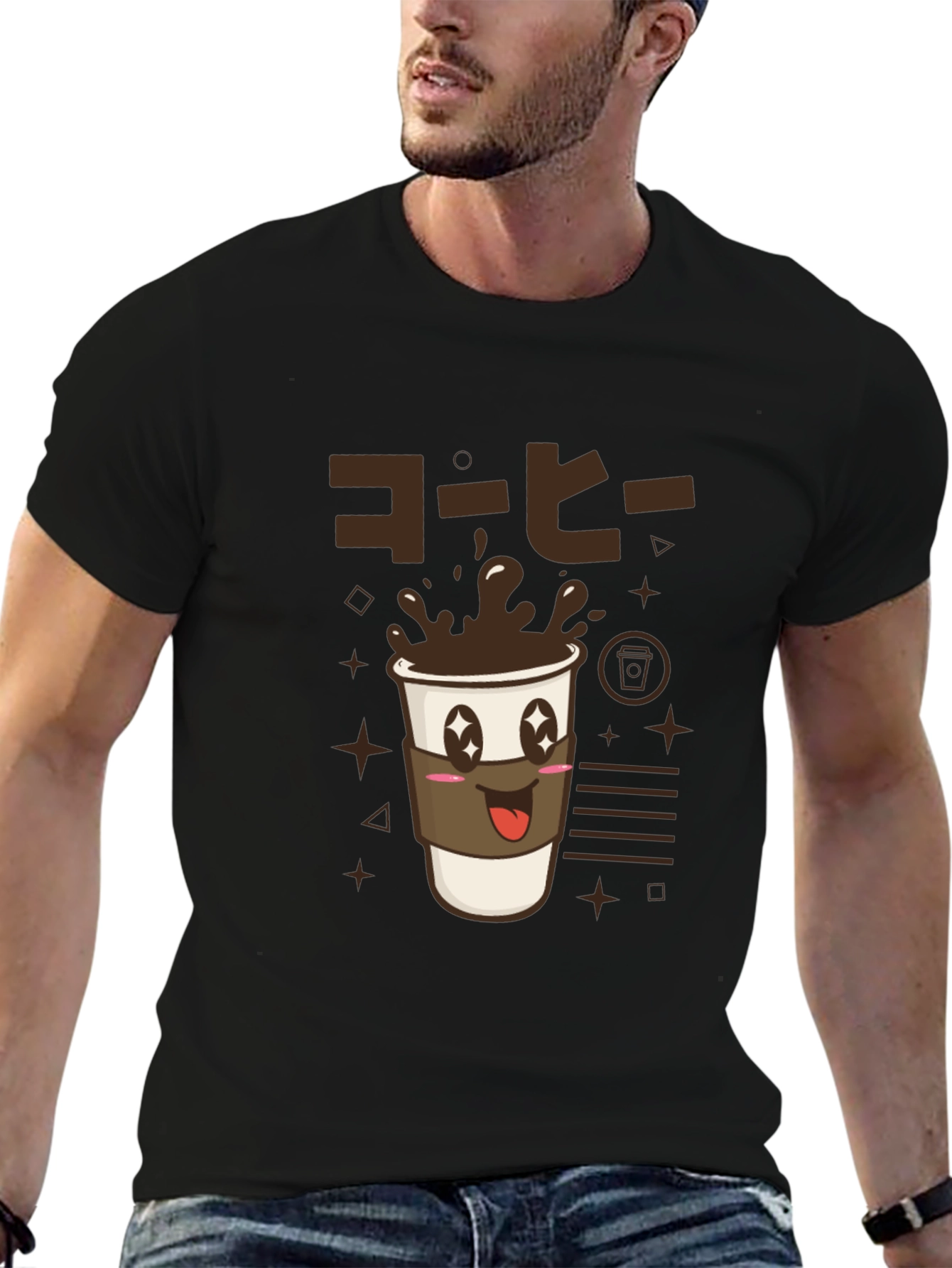 Kawaii Coffee T-Shirt - Unisex Graphic Tee