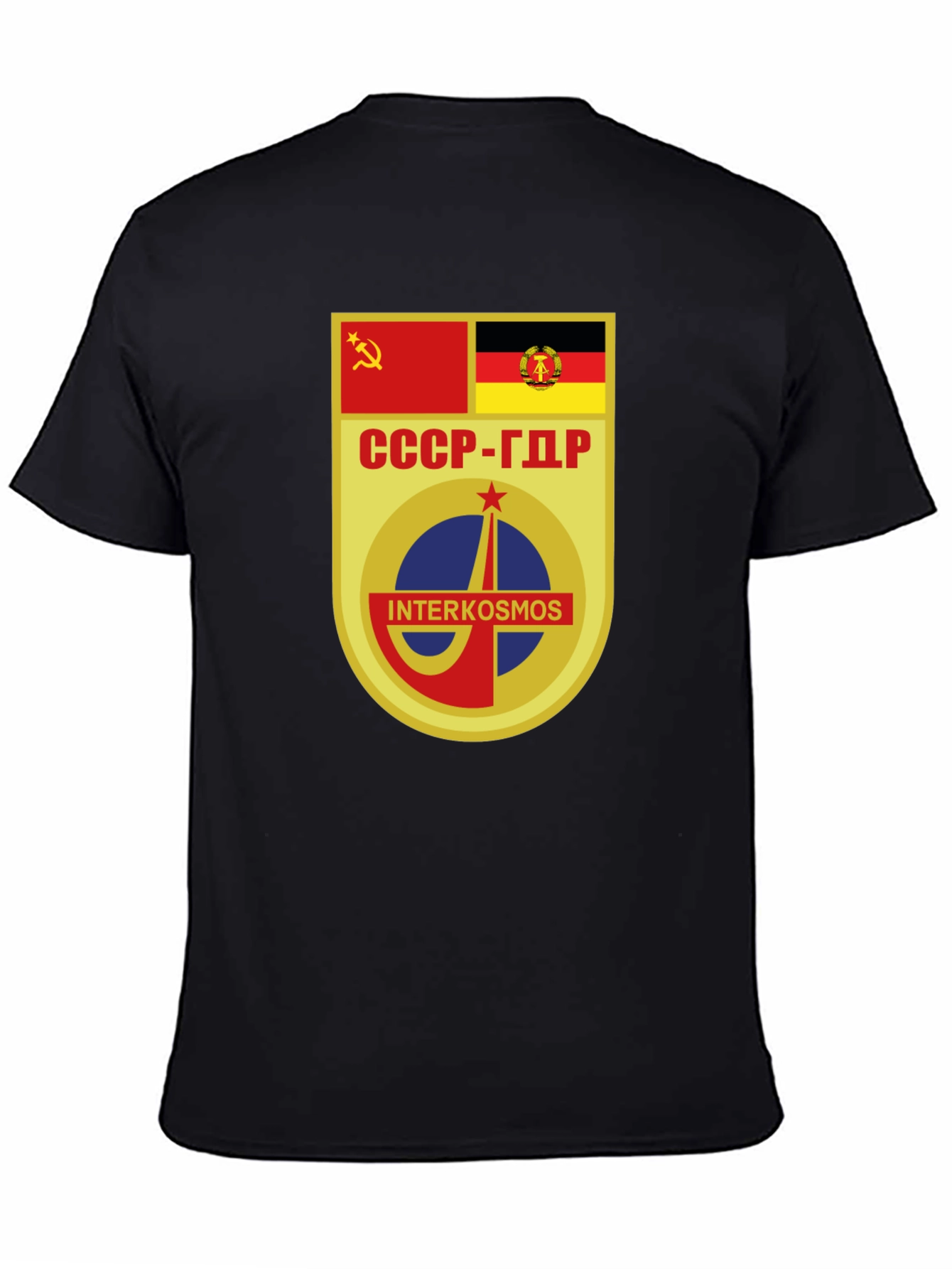 Interkosmos Soviet Union Space Program T-Shirt