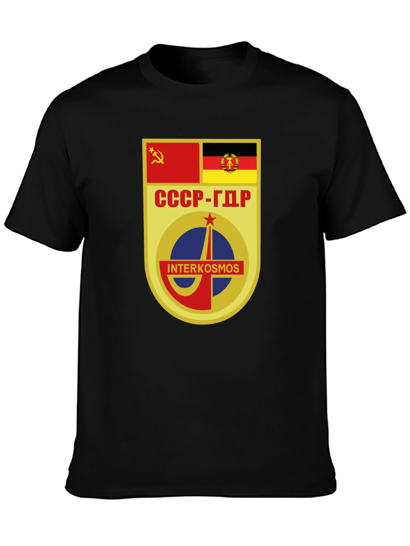 Interkosmos Soviet Union Space Program T-Shirt