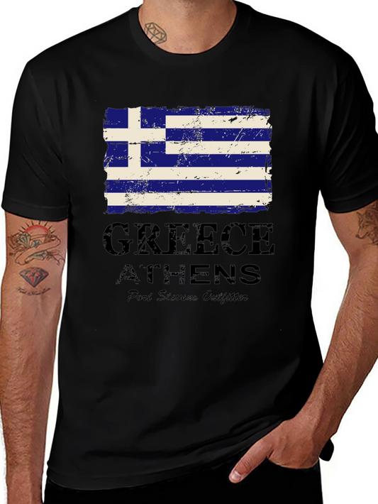 Greece Flag T-Shirt | Athens Souvenir Tee