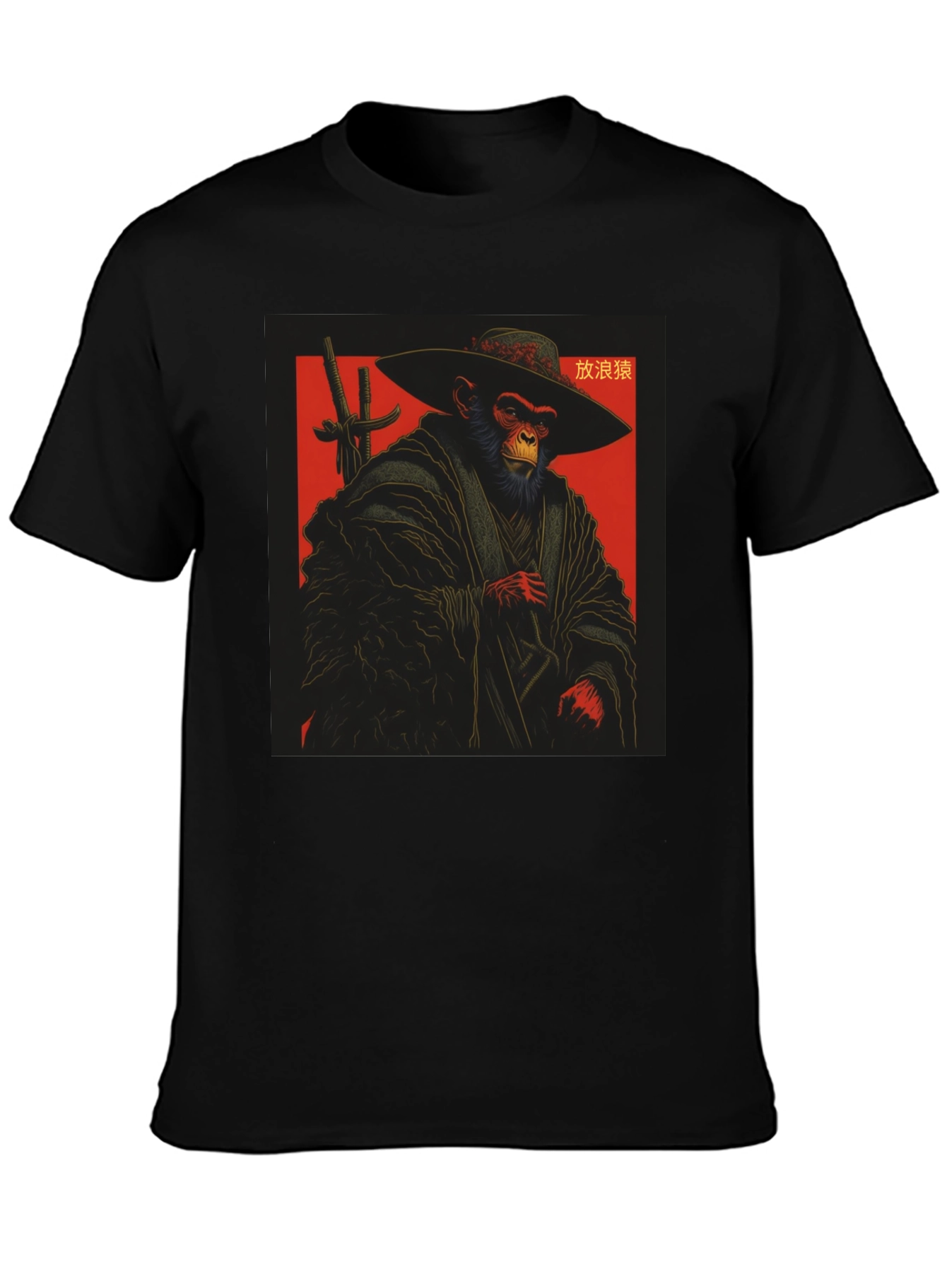 Monkey Samurai T-Shirt - Unique Graphic Tee