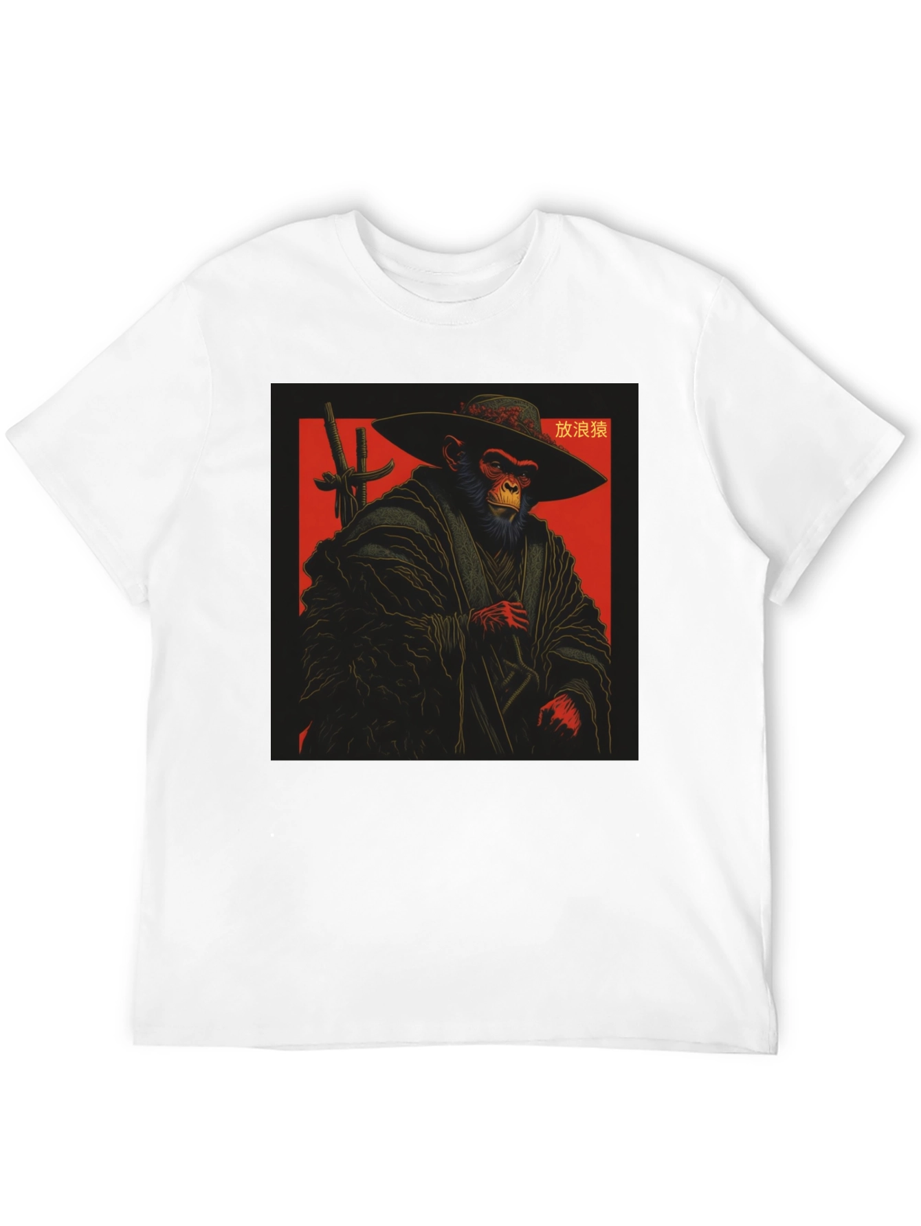 Monkey Samurai T-Shirt - Unique Graphic Tee