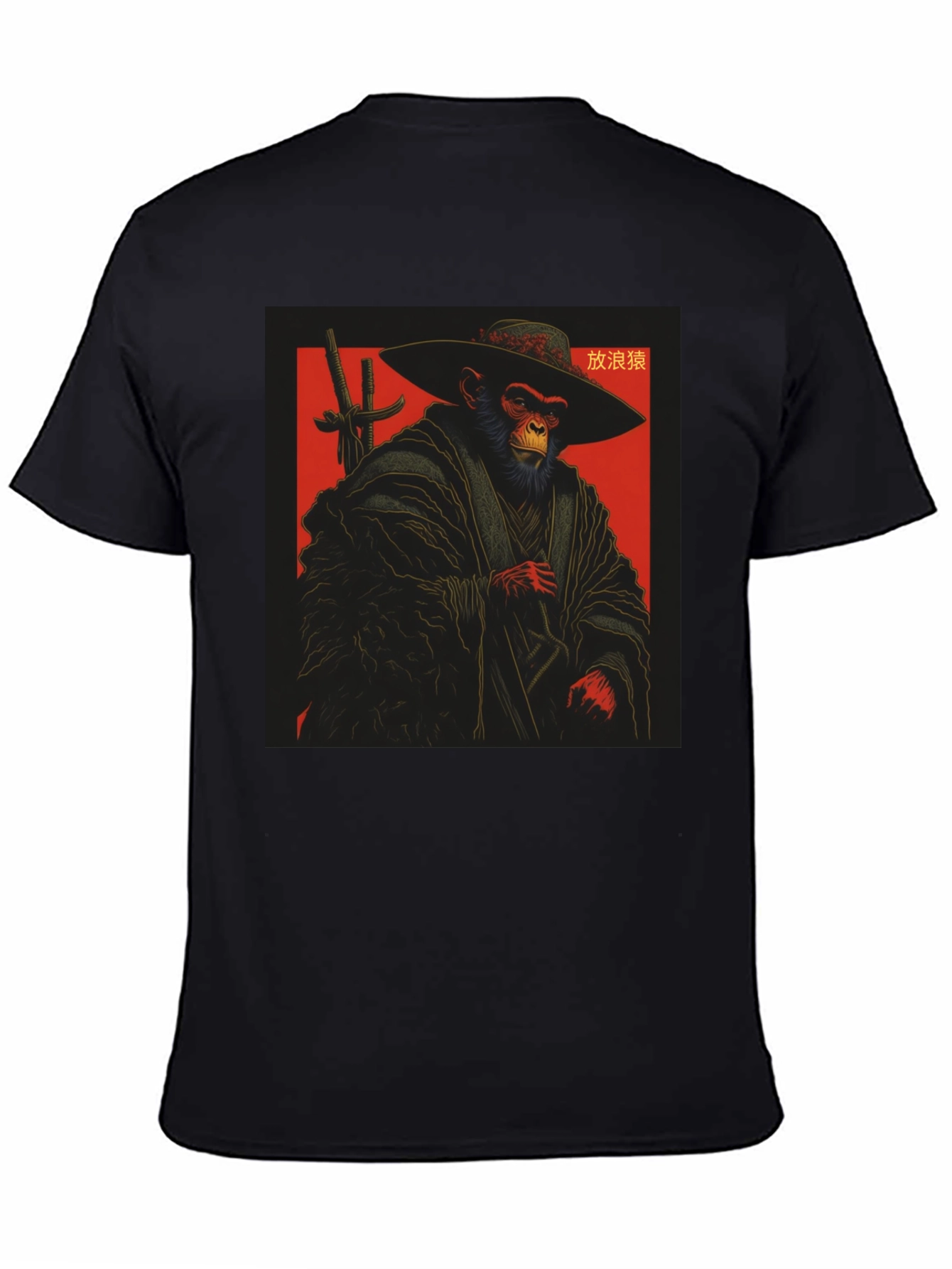 Monkey Samurai T-Shirt - Unique Graphic Tee